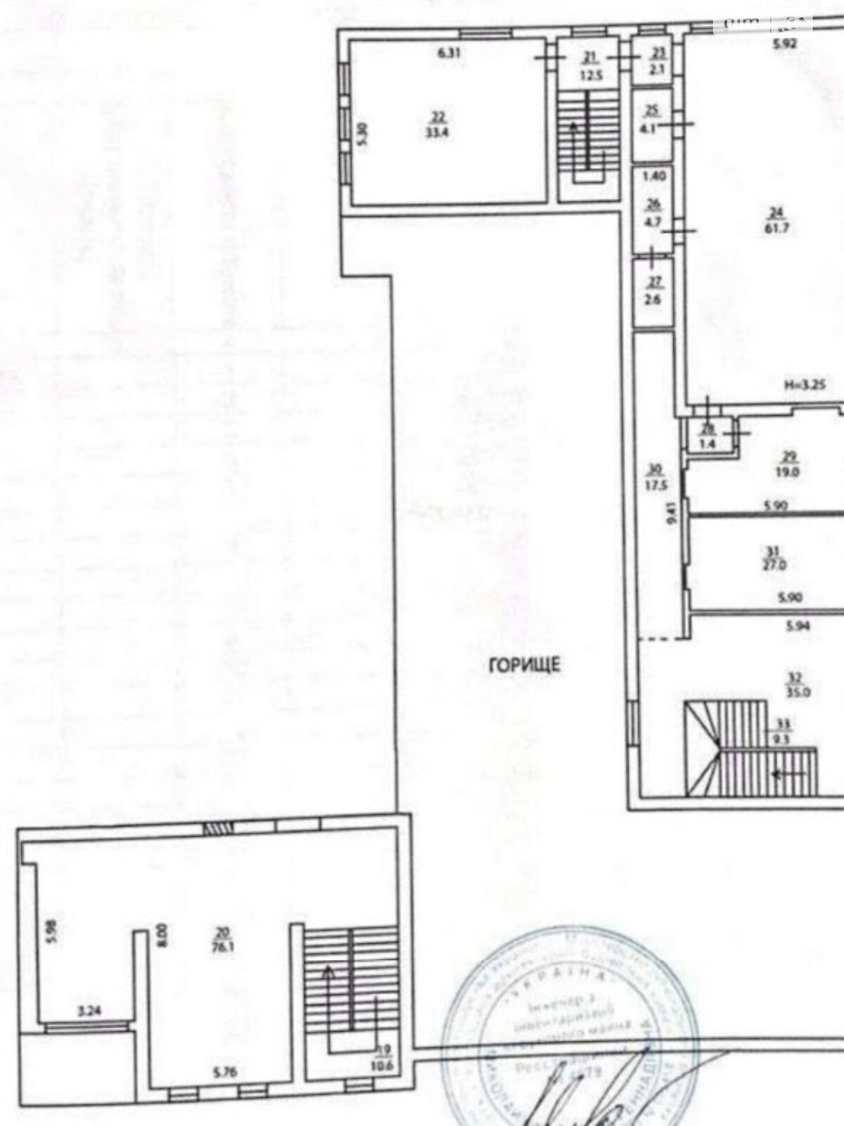 Коммерческое помещение в Киеве, продажа по Липская улица 17, район Липки, цена: 4 000 000 долларов за объект фото 1