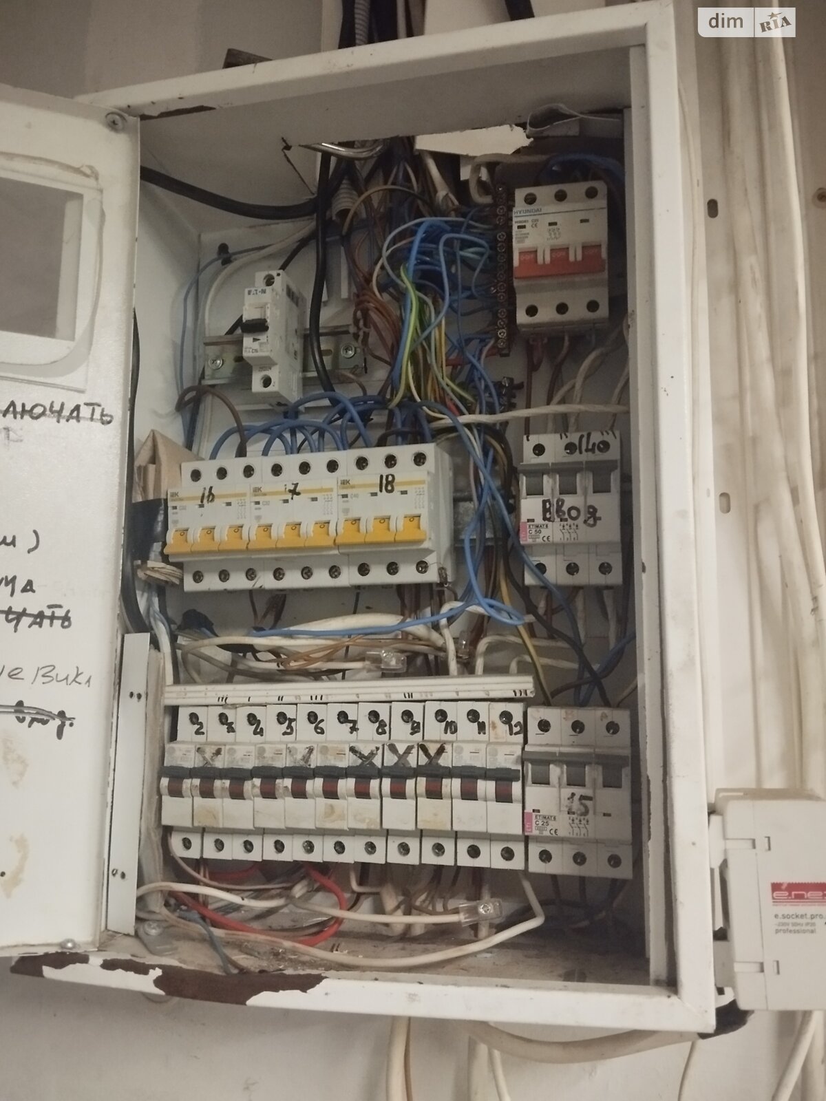 Коммерческое помещение в Киеве, продажа по Мечникова улица 11, район Липки, цена: 215 000 долларов за объект фото 1