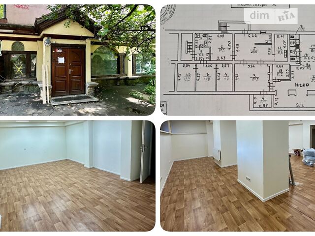 Коммерческая недвижимость по адресу ул. Дегтяревская (площадь 233 м²) - Atlanta.ua - фото 3