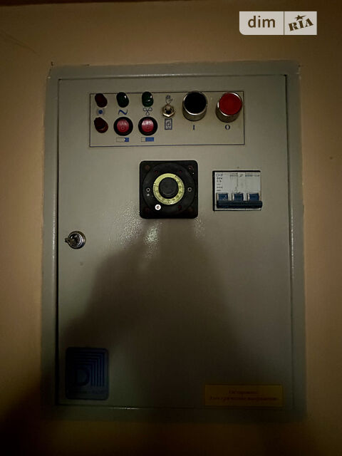 Коммерческая недвижимость по адресу ул. Дегтяревская (площадь 233 м²) - Atlanta.ua - фото 13