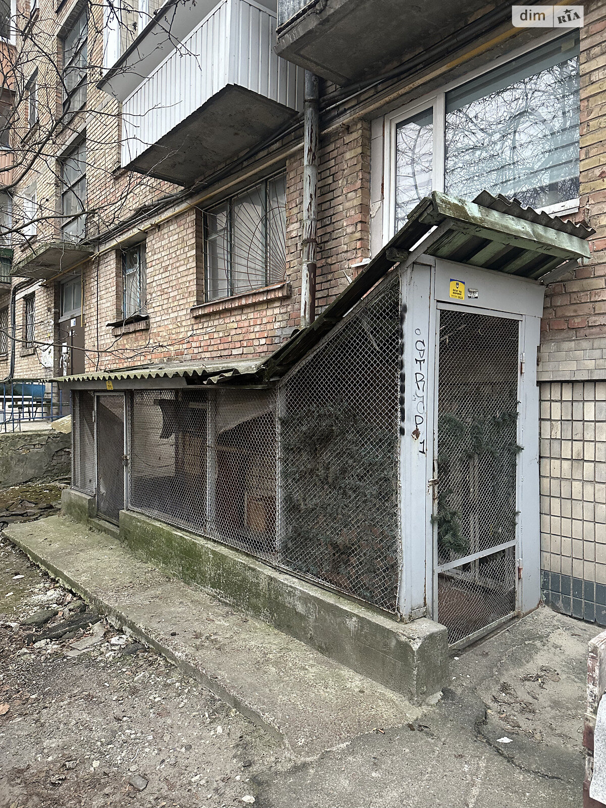 Комерційне приміщення в Києві, продаж по Дегтярівська вулиця 26, район Шевченківський, ціна: 250 000 доларів за об’єкт фото 1 Комерційне приміщення в Києві, продаж по Дегтярівська вулиця 26, район Шевченківський, ціна: 250 000 доларів за об’єкт фото 1