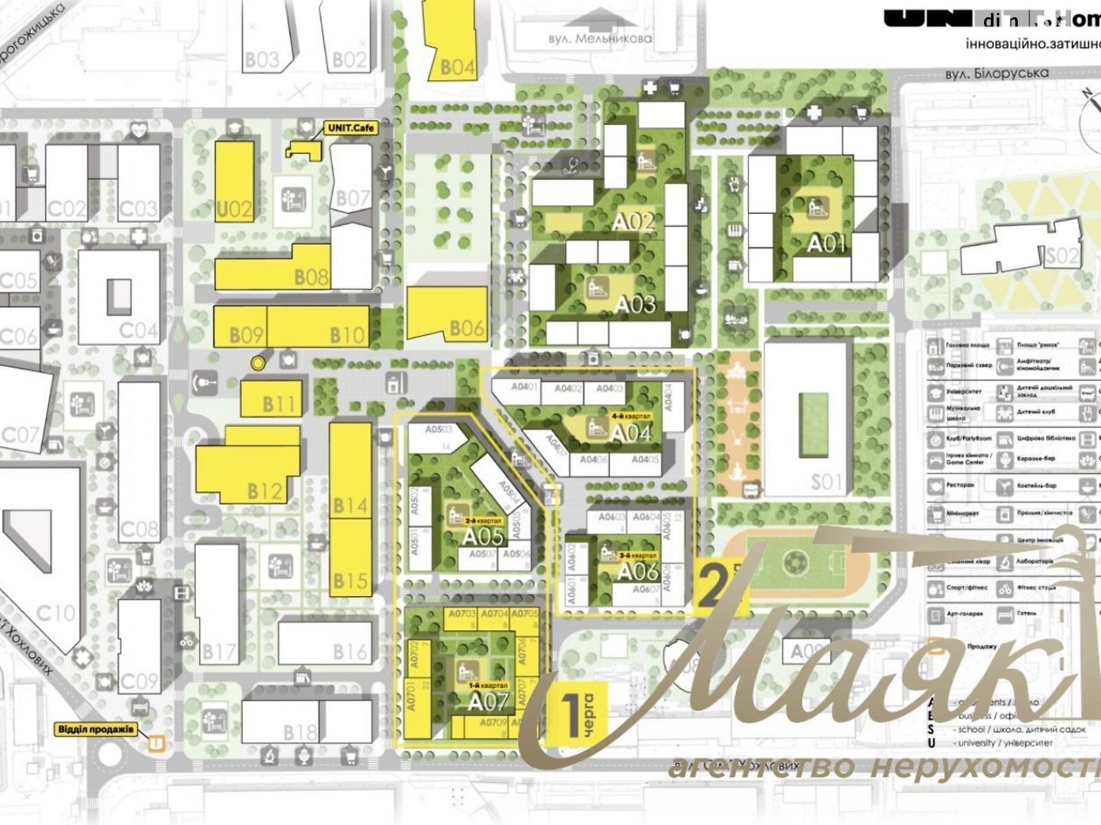 Коммерческое помещение в Киеве, продажа по Гарета Джонса (Семьи Хохловых) улица 12, район Лукьяновка, цена: 1 216 500 долларов за объект фото 1