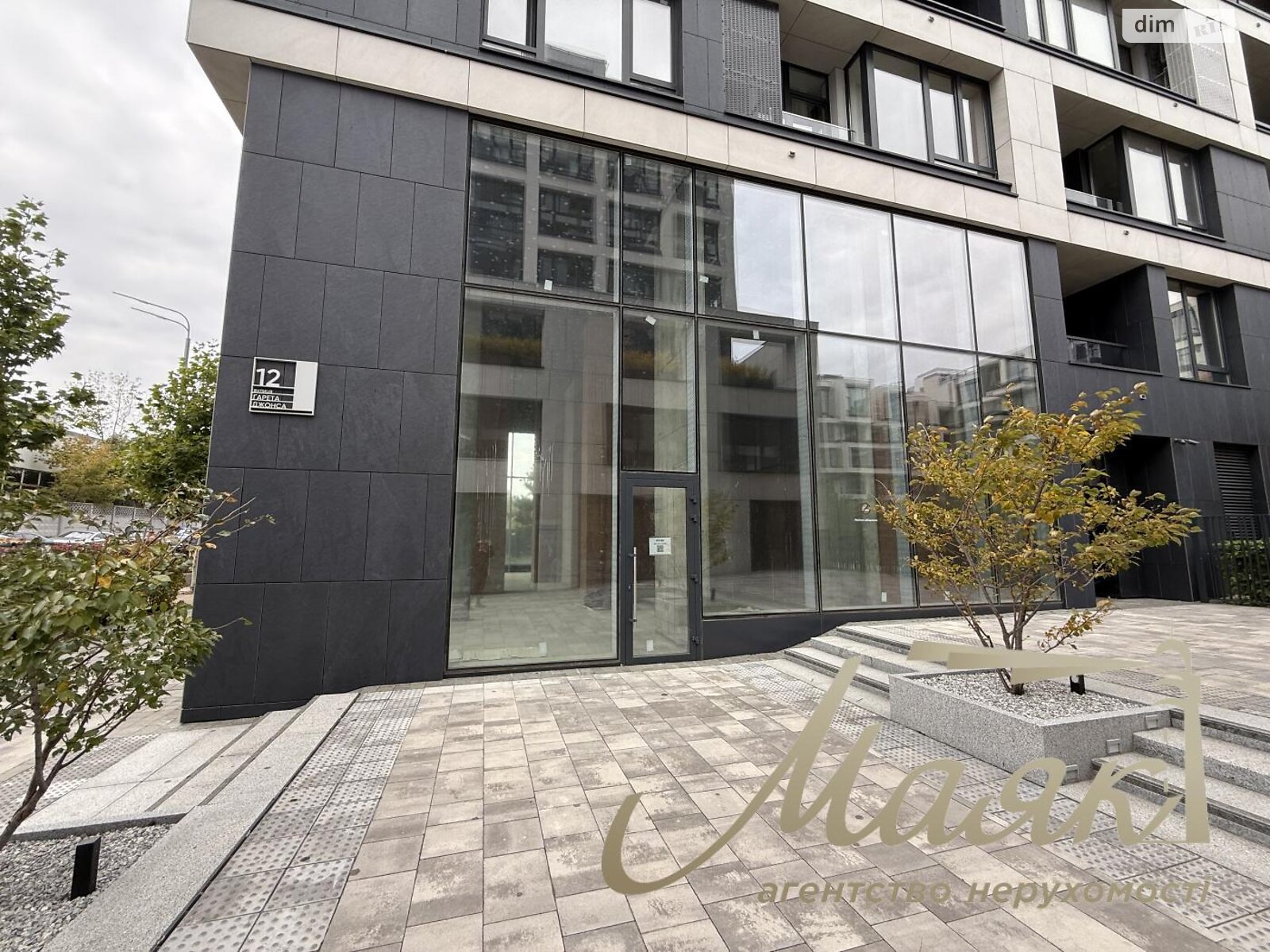 Коммерческое помещение в Киеве, продажа по Гарета Джонса (Семьи Хохловых) улица 12, район Лукьяновка, цена: 1 216 500 долларов за объект фото 1