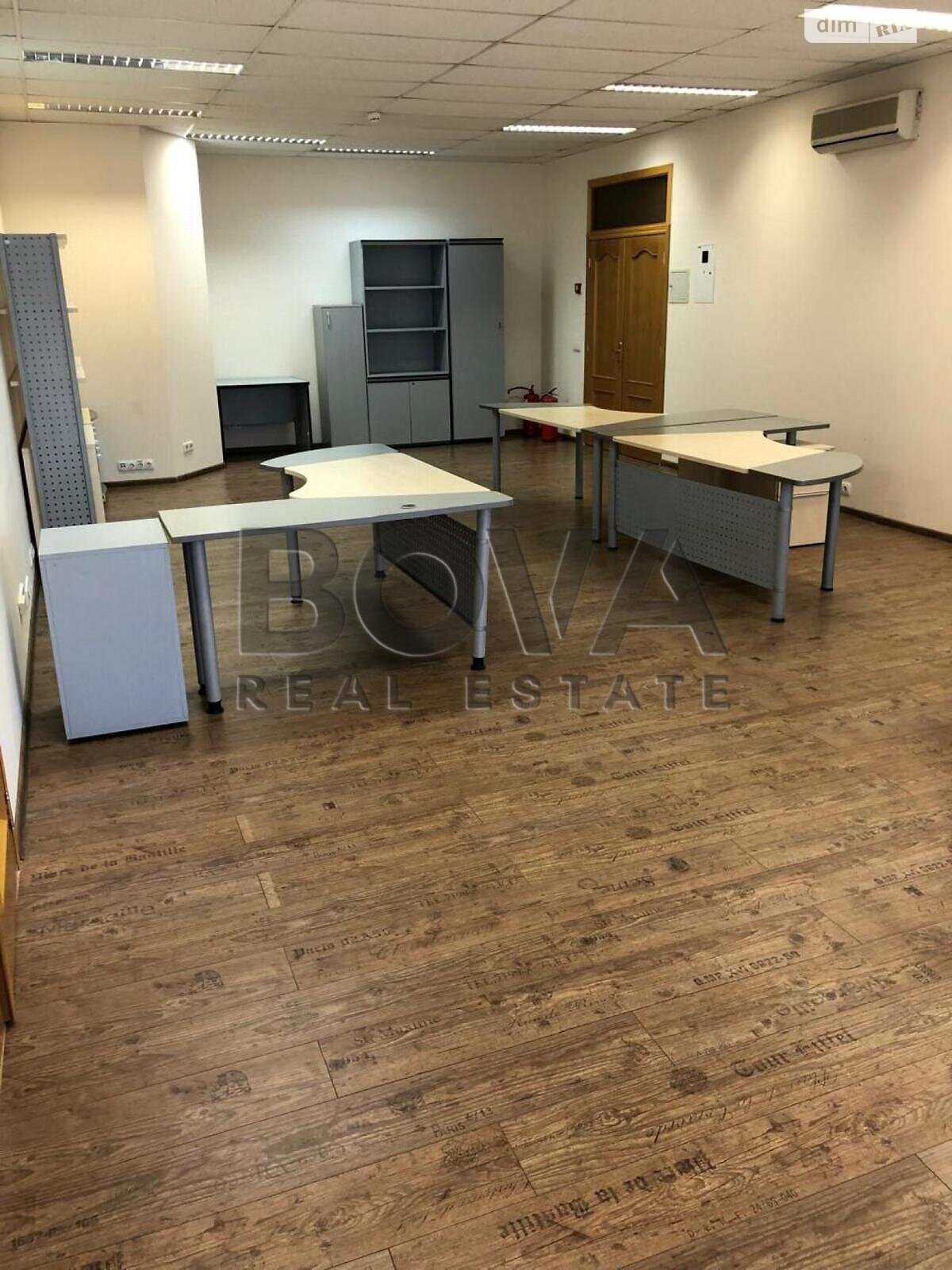 Комерційне приміщення в Києві, продаж по Лук’янівська вулиця 1, район Лук’янівка, ціна: 1 164 000 доларів за об’єкт фото 1 Комерційне приміщення в Києві, продаж по Лук’янівська вулиця 1, район Лук’янівка, ціна: 1 164 000 доларів за об’єкт фото 1