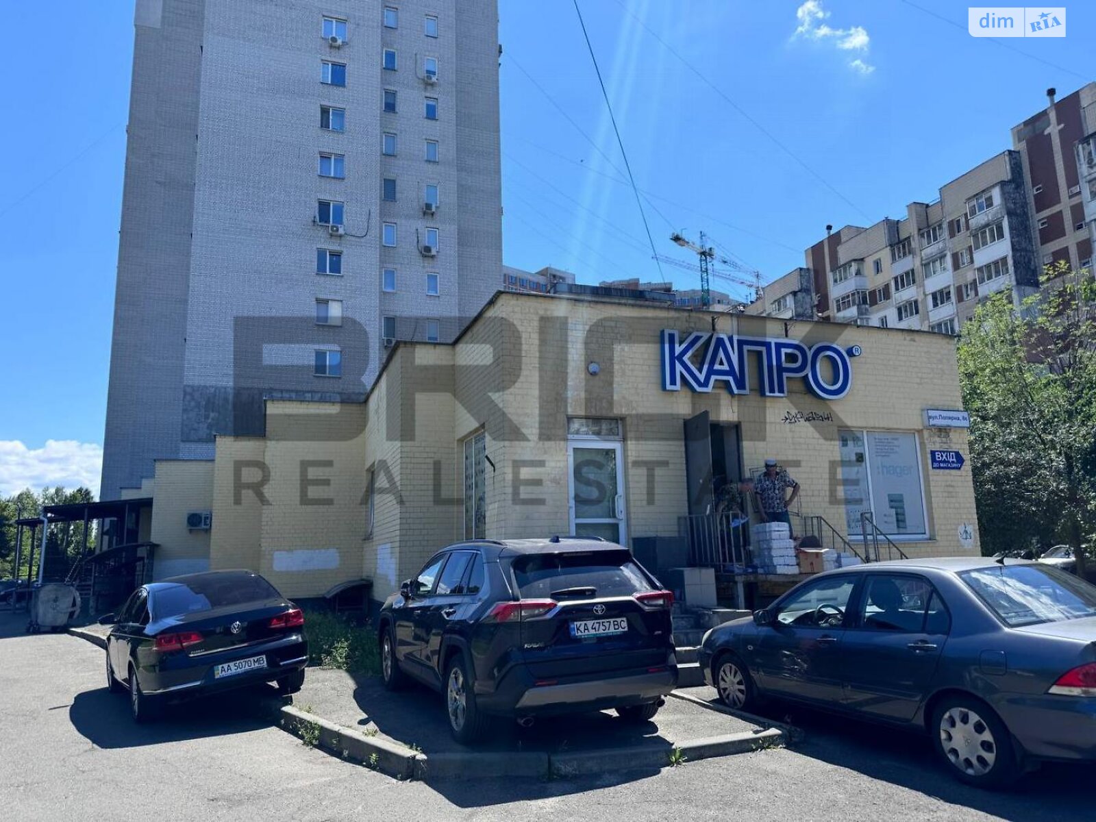 Коммерческое помещение в Киеве, продажа по Полярная улица 8Е, район Минский Массив, цена: 800 000 долларов за объект фото 1 Коммерческое помещение в Киеве, продажа по Полярная улица 8Е, район Минский Массив, цена: 800 000 долларов за объект фото 1