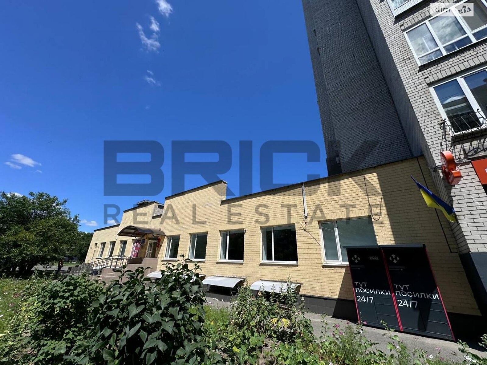 Коммерческое помещение в Киеве, продажа по Полярная улица 8Е, район Минский Массив, цена: 800 000 долларов за объект фото 1 Коммерческое помещение в Киеве, продажа по Полярная улица 8Е, район Минский Массив, цена: 800 000 долларов за объект фото 1
