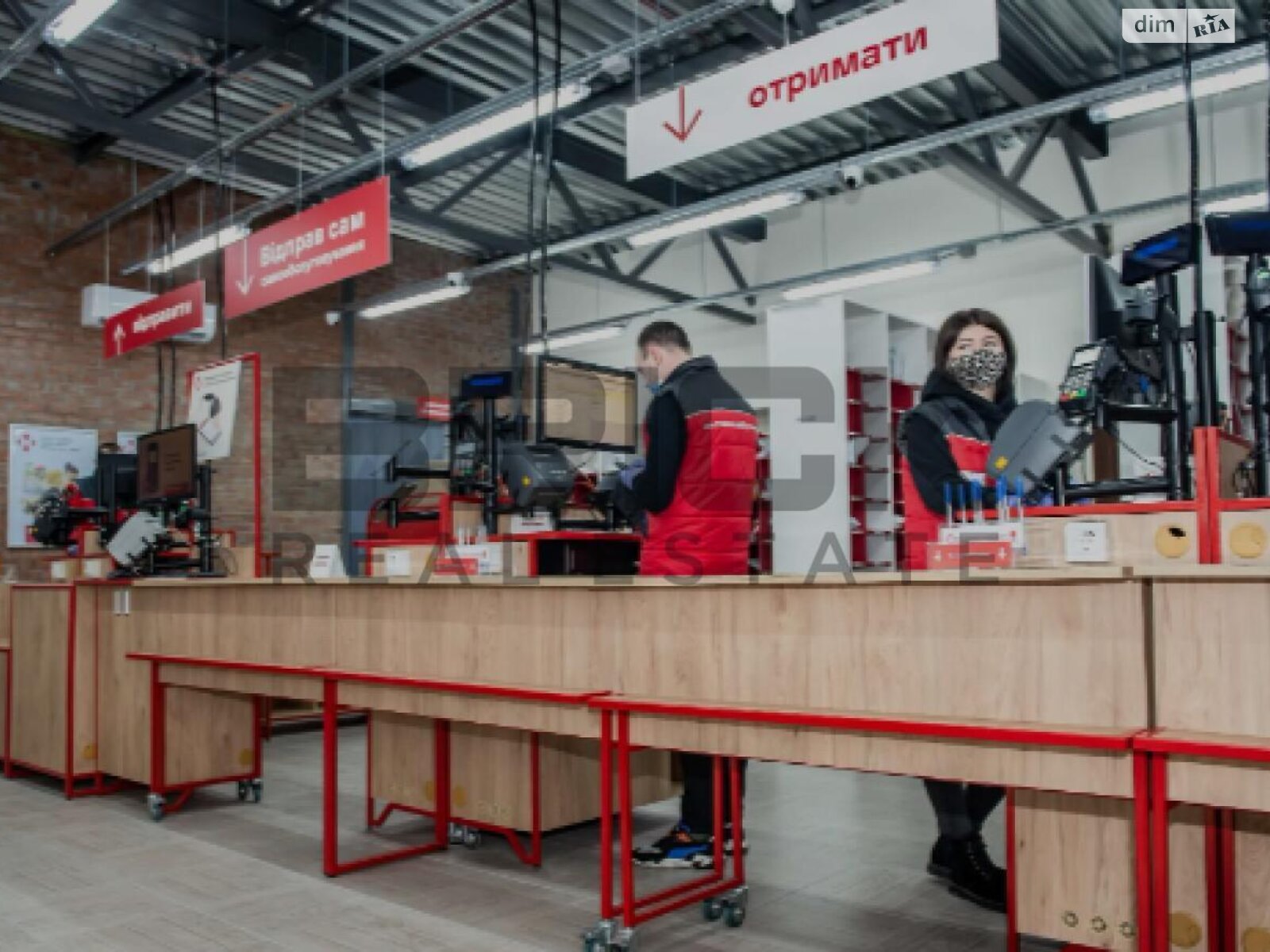 Коммерческое помещение в Киеве, продажа по Полярная улица 8Е, район Минский Массив, цена: 800 000 долларов за объект фото 1 Коммерческое помещение в Киеве, продажа по Полярная улица 8Е, район Минский Массив, цена: 800 000 долларов за объект фото 1