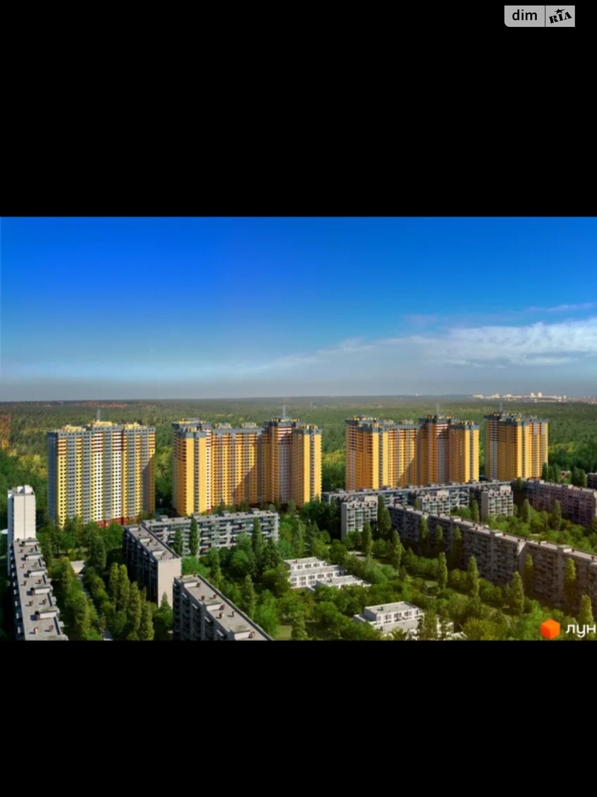 Коммерческое помещение в Киеве, продажа по Юрия Кондратюка улица 5, район Минский Массив, цена: 132 000 долларов за объект фото 1 Коммерческое помещение в Киеве, продажа по Юрия Кондратюка улица 5, район Минский Массив, цена: 132 000 долларов за объект фото 1