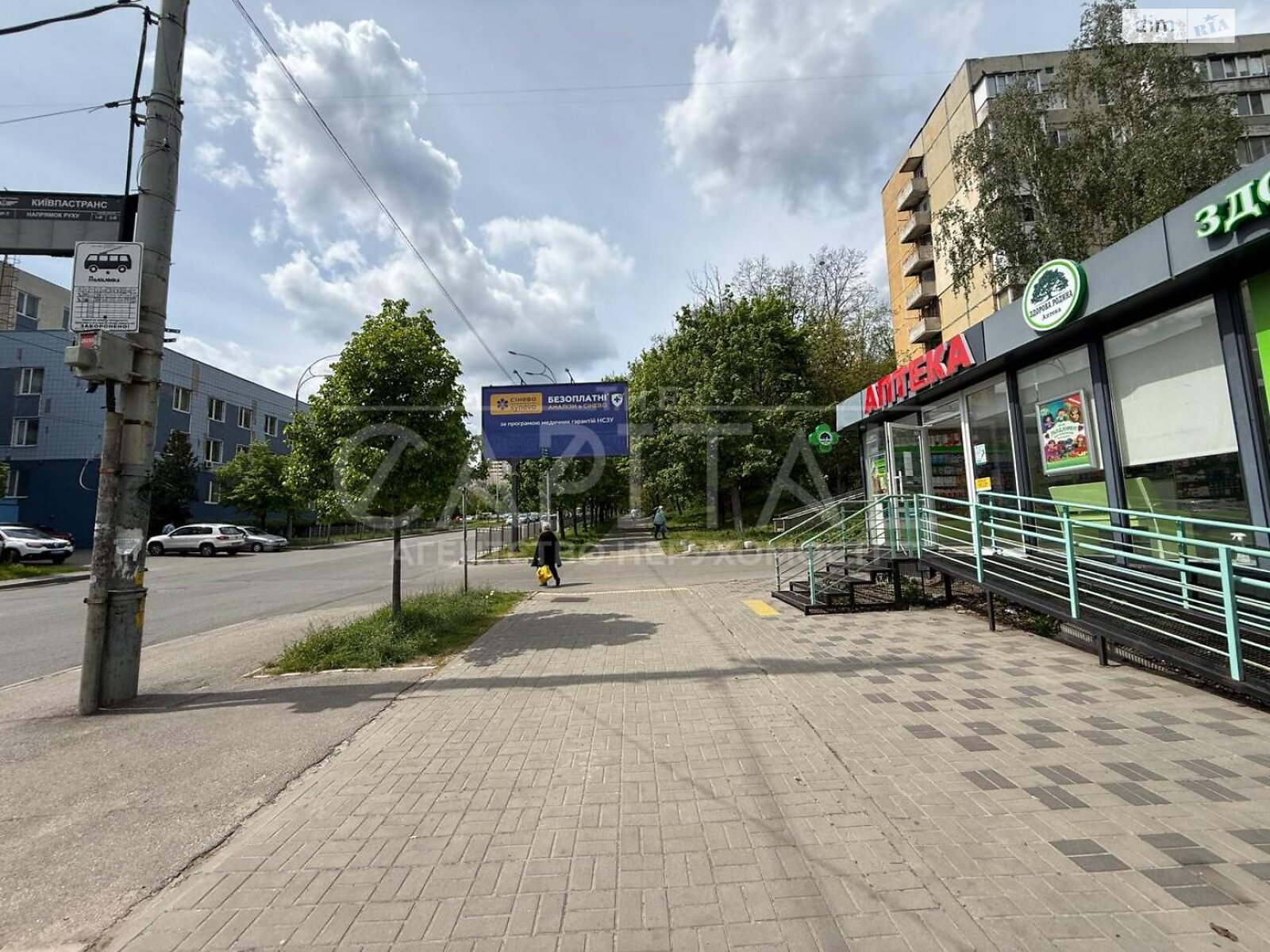 Комерційне приміщення в Києві, Мостицька вулиця 8, ціна продажу: 105 000 доларів за об’єкт фото 1 Комерційне приміщення в Києві, Мостицька вулиця 8, ціна продажу: 105 000 доларів за об’єкт фото 1
