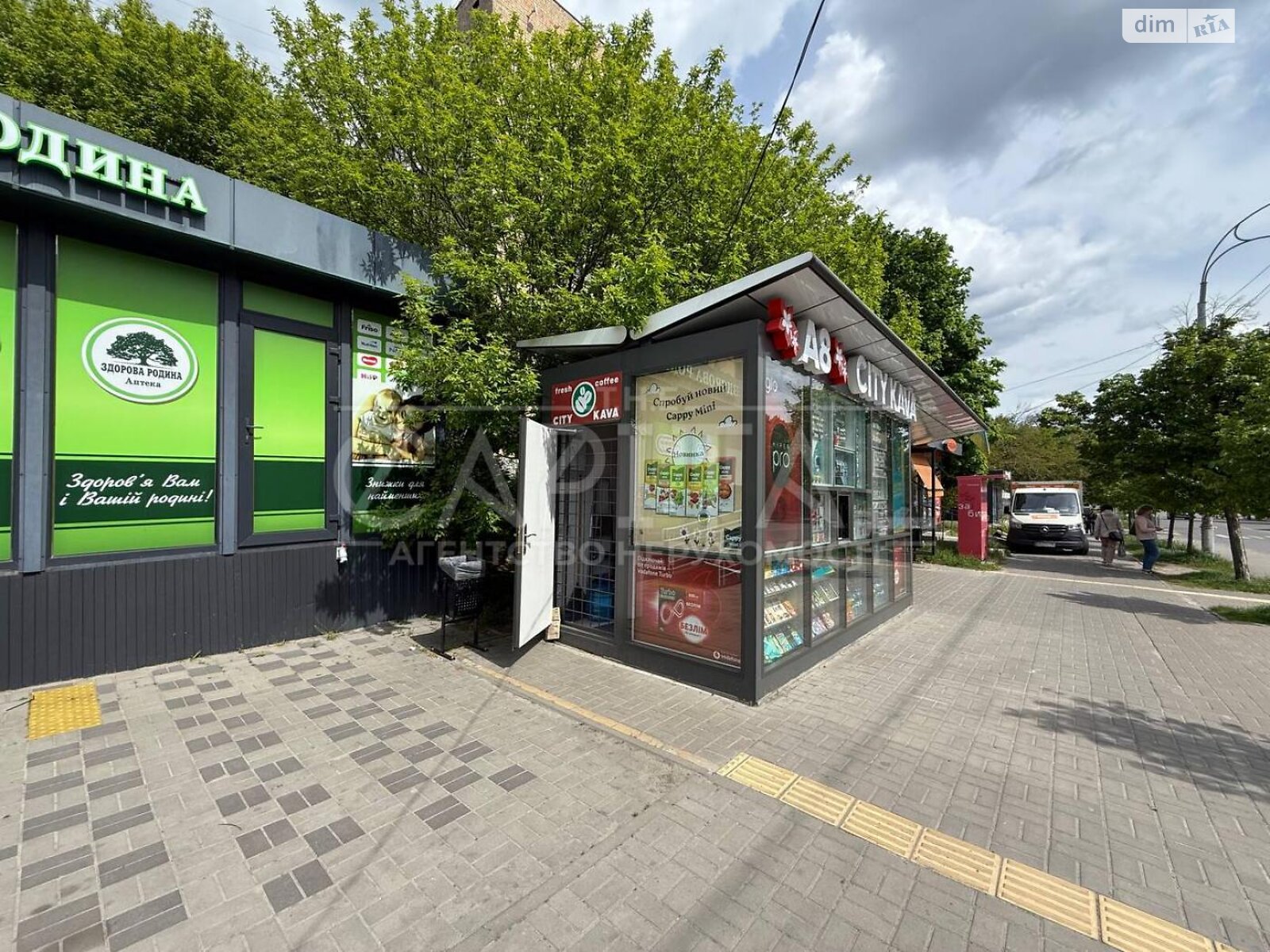 Комерційне приміщення в Києві, Мостицька вулиця 8, ціна продажу: 105 000 доларів за об’єкт фото 1 Комерційне приміщення в Києві, Мостицька вулиця 8, ціна продажу: 105 000 доларів за об’єкт фото 1
