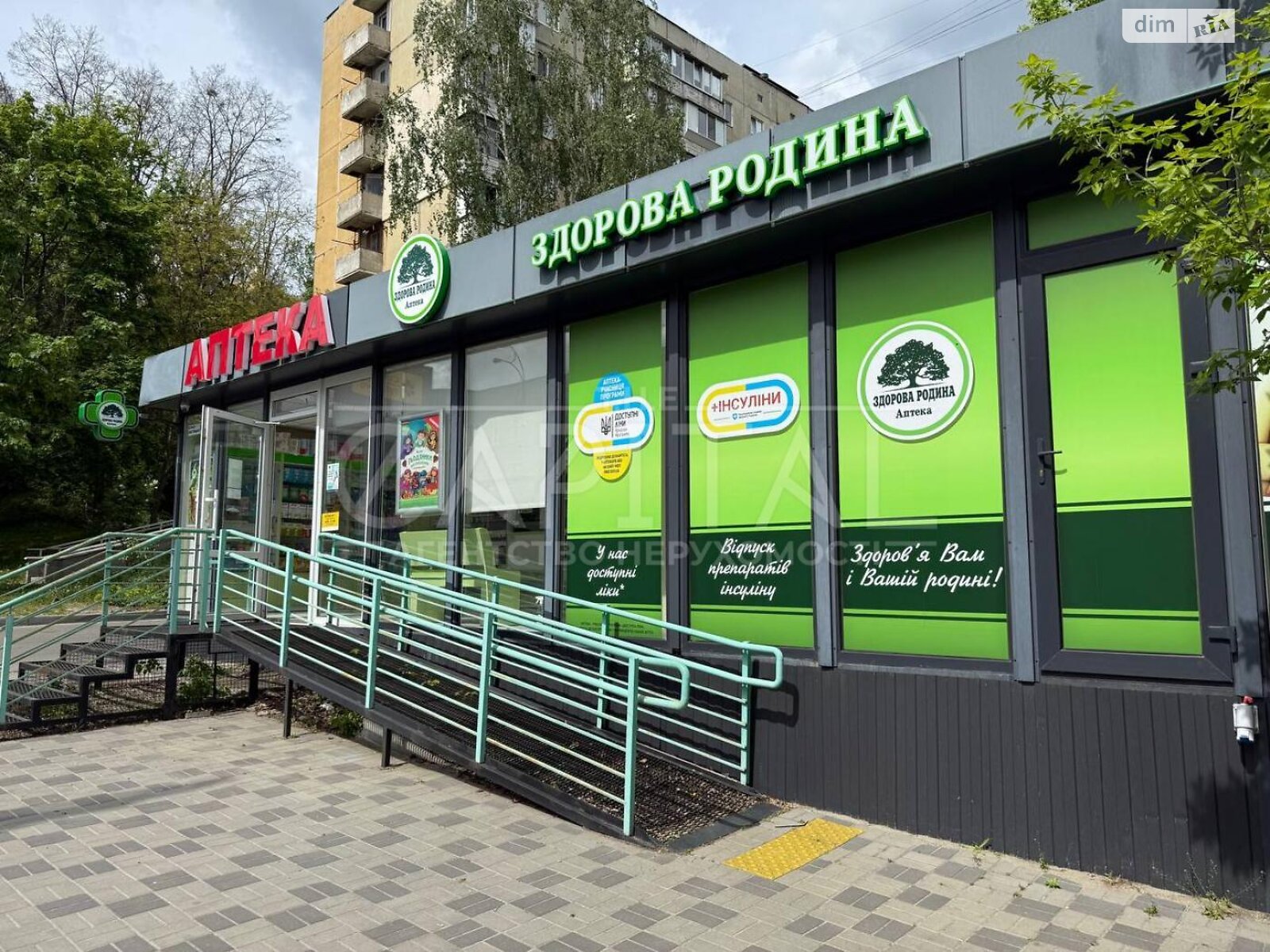 Комерційне приміщення в Києві, Мостицька вулиця 8, ціна продажу: 105 000 доларів за об’єкт фото 1 Комерційне приміщення в Києві, Мостицька вулиця 8, ціна продажу: 105 000 доларів за об’єкт фото 1