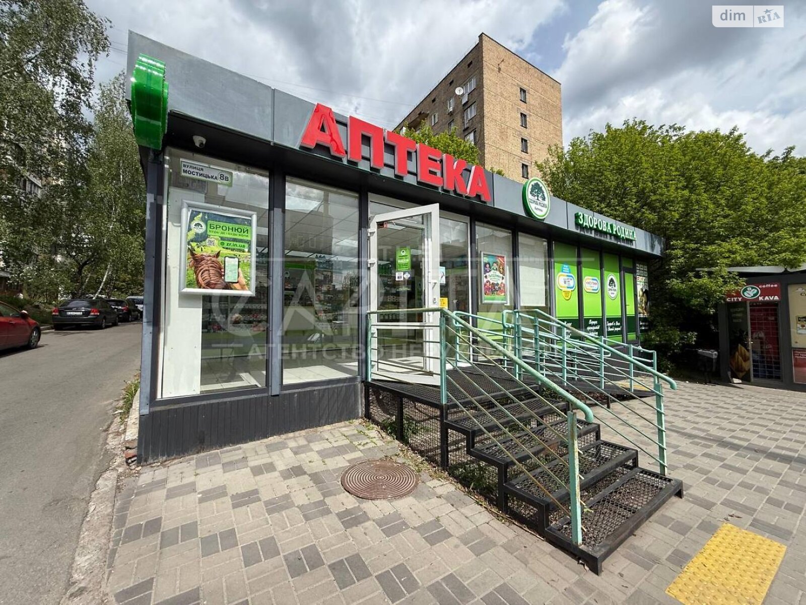 Комерційне приміщення в Києві, Мостицька вулиця 8, ціна продажу: 105 000 доларів за об’єкт фото 1 Комерційне приміщення в Києві, Мостицька вулиця 8, ціна продажу: 105 000 доларів за об’єкт фото 1
