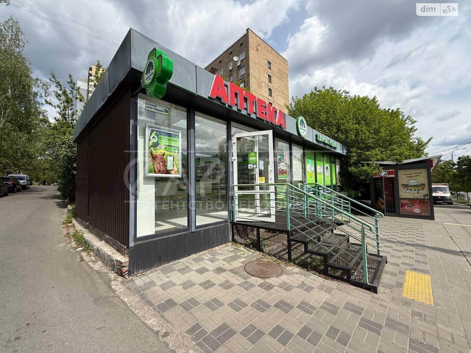 Комерційне приміщення в Києві, Мостицька вулиця 8, ціна продажу: 105 000 доларів за об’єкт фото 1 Комерційне приміщення в Києві, Мостицька вулиця 8, ціна продажу: 105 000 доларів за об’єкт фото 1