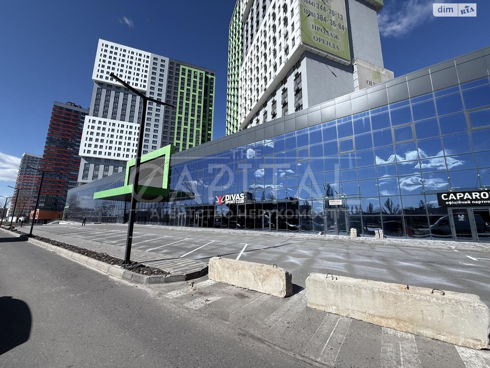 Комерційне приміщення в Києві, Миколи Бажана проспект 17, ціна продажу: 296 000 доларів за об’єкт фото 1 Комерційне приміщення в Києві, Миколи Бажана проспект 17, ціна продажу: 296 000 доларів за об’єкт фото 1