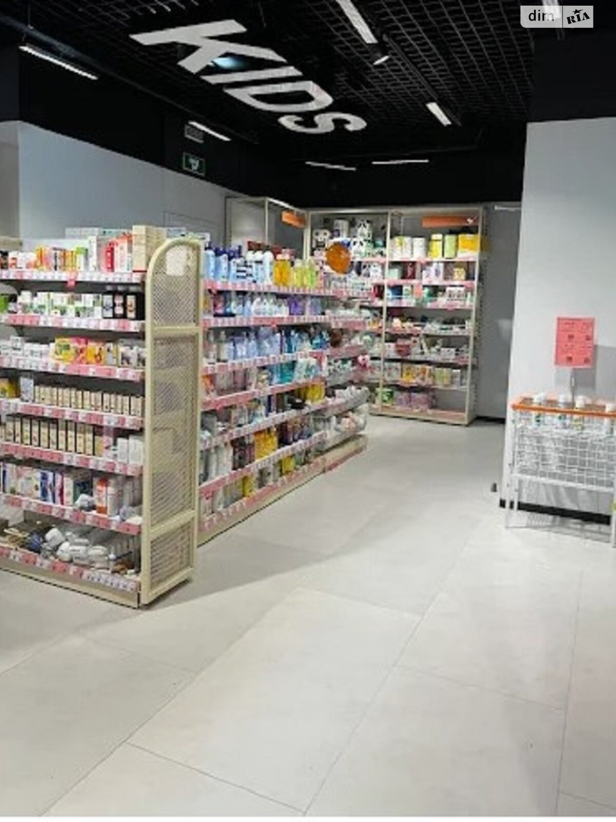 Комерційне приміщення в Києві, продаж по Каховська вулиця 56, район Микільська Слобідка, ціна: 882 600 доларів за об’єкт фото 1 Комерційне приміщення в Києві, продаж по Каховська вулиця 56, район Микільська Слобідка, ціна: 882 600 доларів за об’єкт фото 1