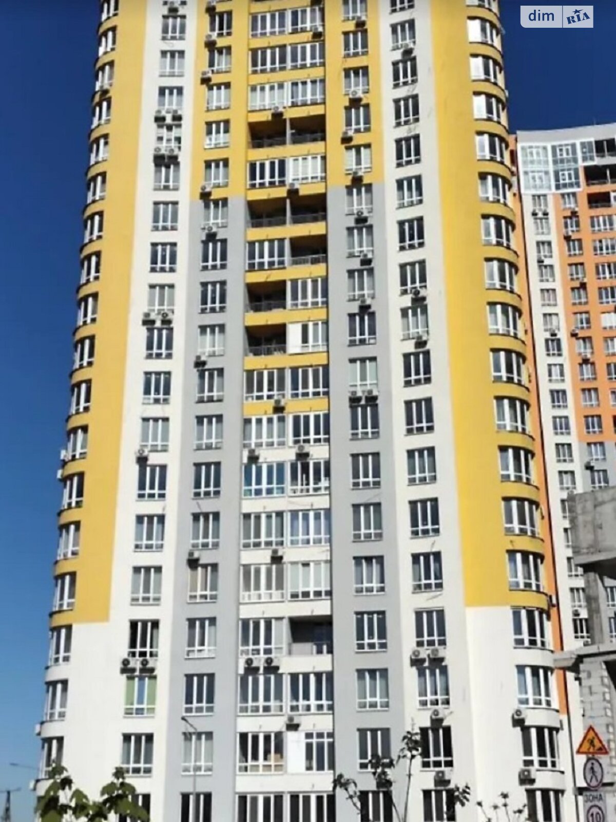 Комерційне приміщення в Києві, продаж по Каховська вулиця 56, район Микільська Слобідка, ціна: 882 600 доларів за об’єкт фото 1 Комерційне приміщення в Києві, продаж по Каховська вулиця 56, район Микільська Слобідка, ціна: 882 600 доларів за об’єкт фото 1