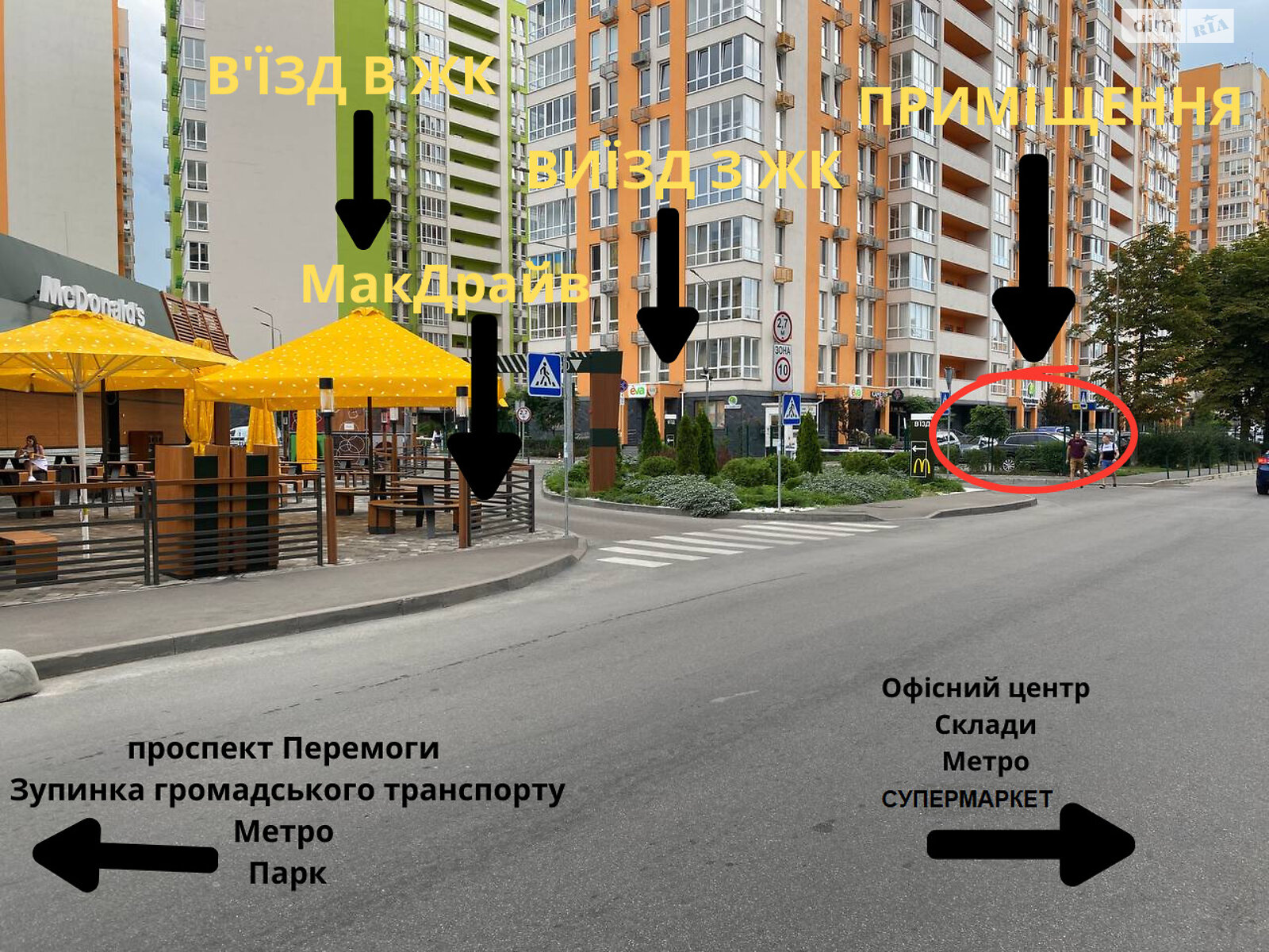 Коммерческое помещение в Киеве, продажа по Берестейский (Победы) проспект 65А, район Нивки, цена: 316 680 долларов за объект фото 1 Коммерческое помещение в Киеве, продажа по Берестейский (Победы) проспект 65А, район Нивки, цена: 316 680 долларов за объект фото 1