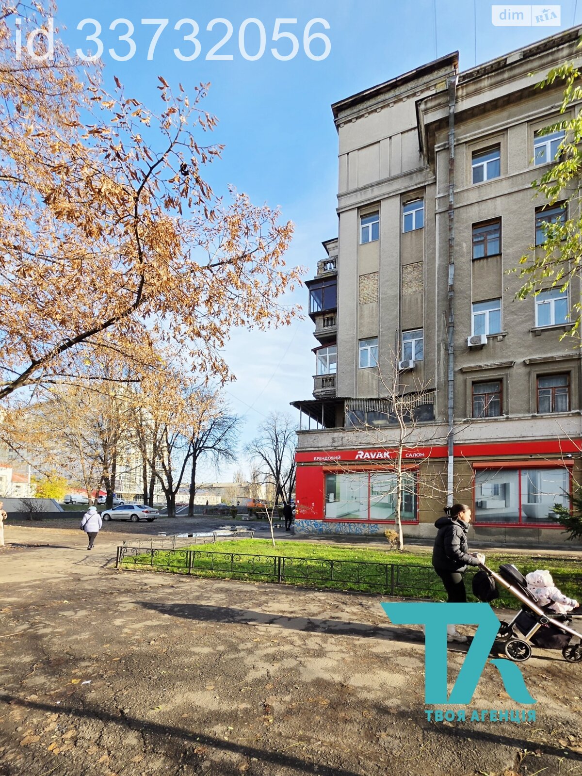 Коммерческое помещение в Киеве, продажа по Берестейский (Победы) проспект 73/1, район Нивки, цена: 637 244 долларов за объект фото 1