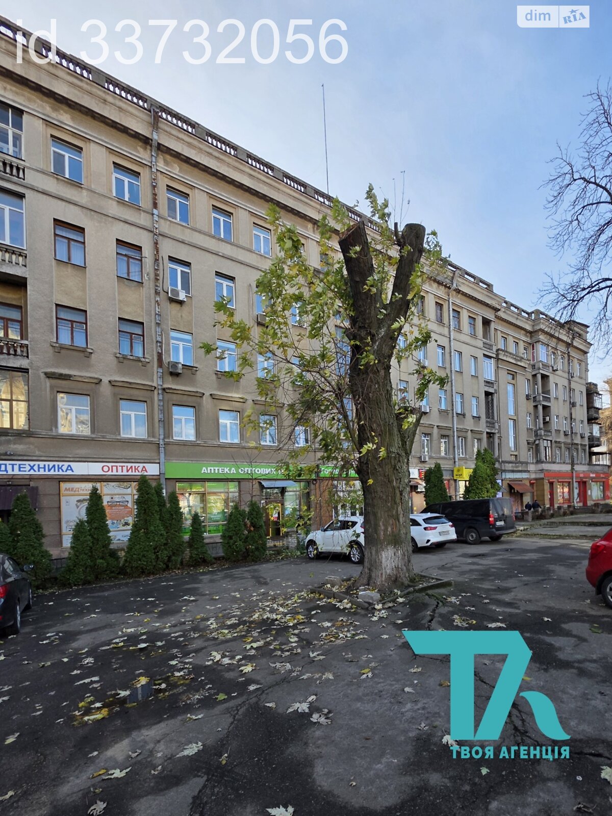 Коммерческое помещение в Киеве, продажа по Берестейский (Победы) проспект 73/1, район Нивки, цена: 637 244 долларов за объект фото 1