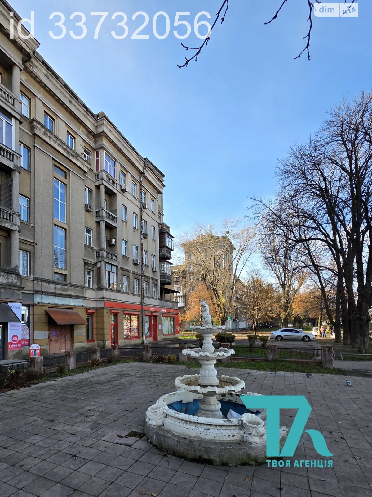 Коммерческое помещение в Киеве, продажа по Берестейский (Победы) проспект 73/1, район Нивки, цена: 637 244 долларов за объект фото 1