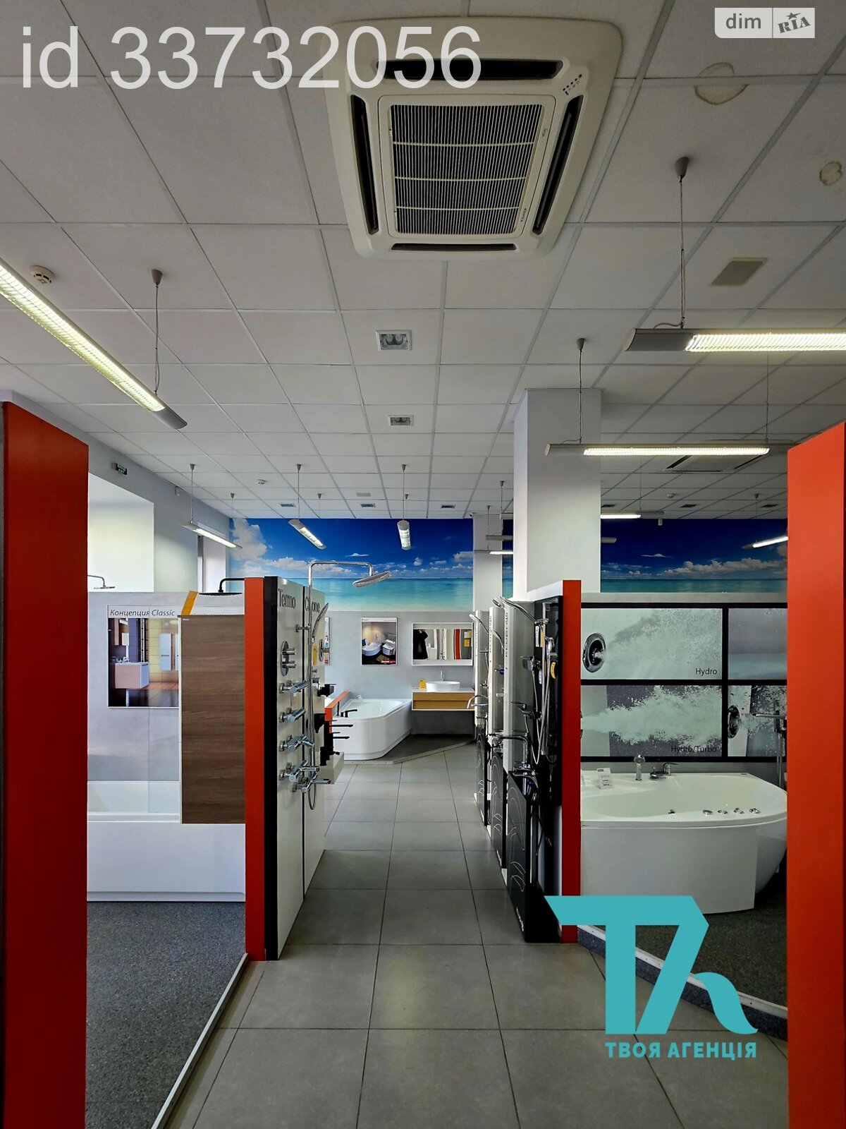 Коммерческое помещение в Киеве, продажа по Берестейский (Победы) проспект 73/1, район Нивки, цена: 637 244 долларов за объект фото 1