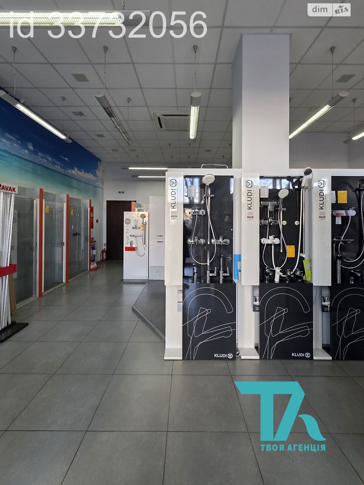 Коммерческое помещение в Киеве, продажа по Берестейский (Победы) проспект 73/1, район Нивки, цена: 637 244 долларов за объект фото 1