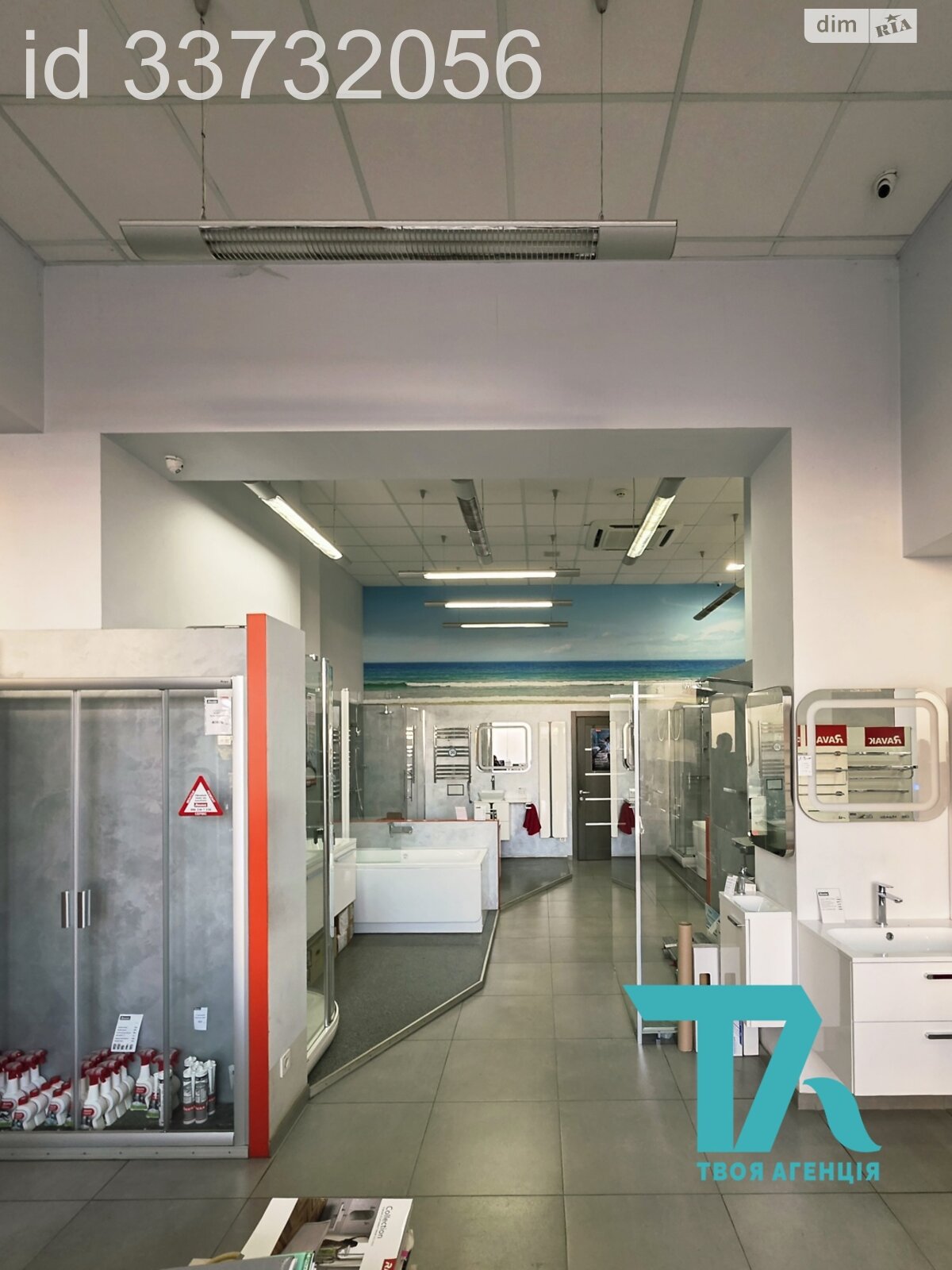 Коммерческое помещение в Киеве, продажа по Берестейский (Победы) проспект 73/1, район Нивки, цена: 637 244 долларов за объект фото 1