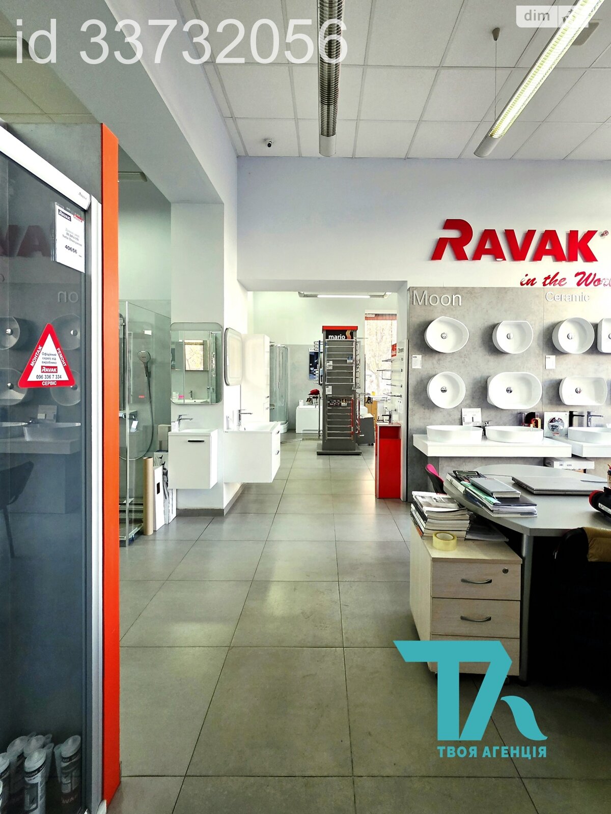 Коммерческое помещение в Киеве, продажа по Берестейский (Победы) проспект 73/1, район Нивки, цена: 637 244 долларов за объект фото 1