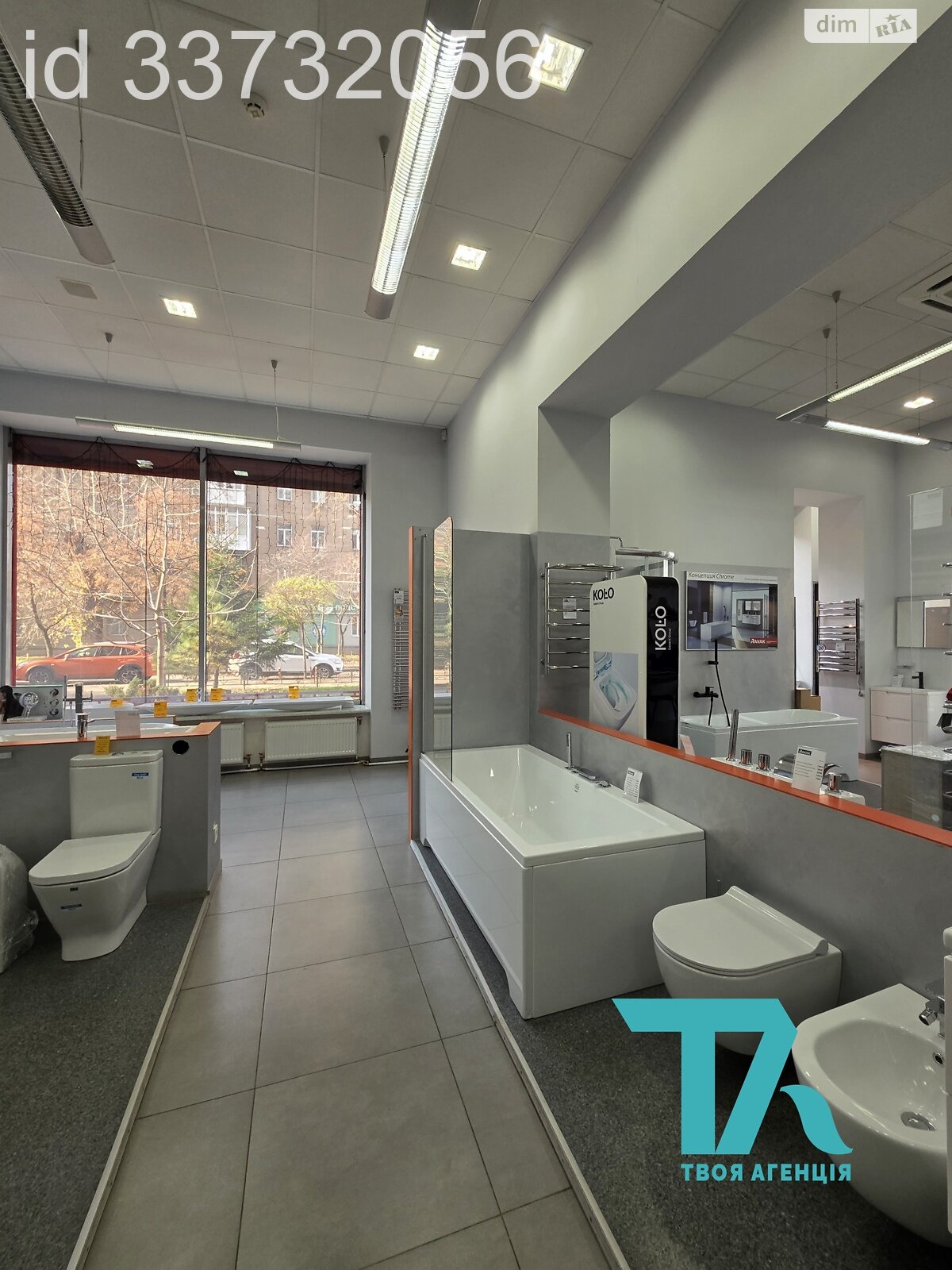 Коммерческое помещение в Киеве, продажа по Берестейский (Победы) проспект 73/1, район Нивки, цена: 637 244 долларов за объект фото 1