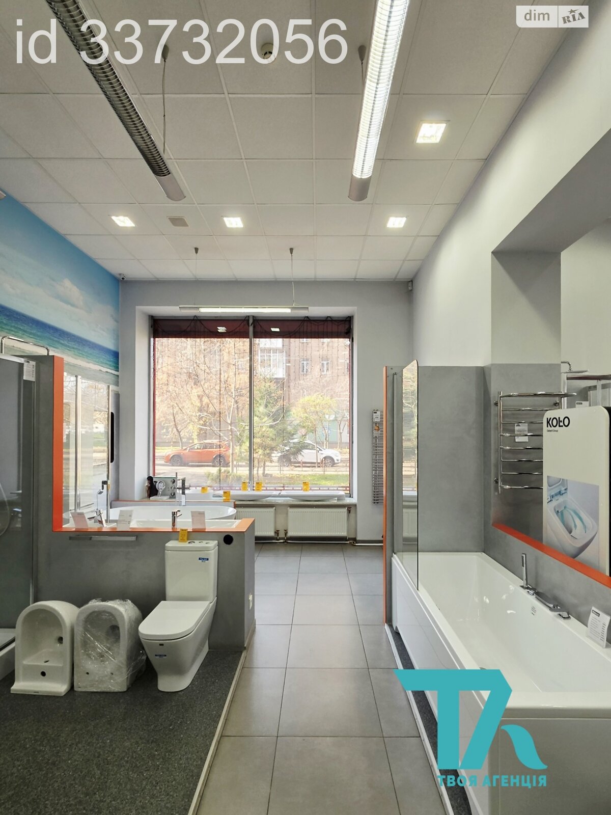 Коммерческое помещение в Киеве, продажа по Берестейский (Победы) проспект 73/1, район Нивки, цена: 637 244 долларов за объект фото 1