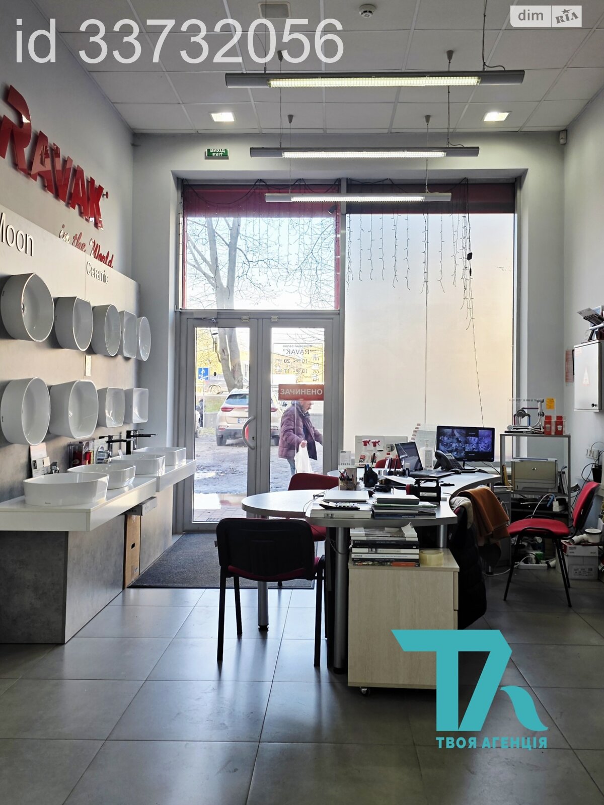 Коммерческое помещение в Киеве, продажа по Берестейский (Победы) проспект 73/1, район Нивки, цена: 637 244 долларов за объект фото 1