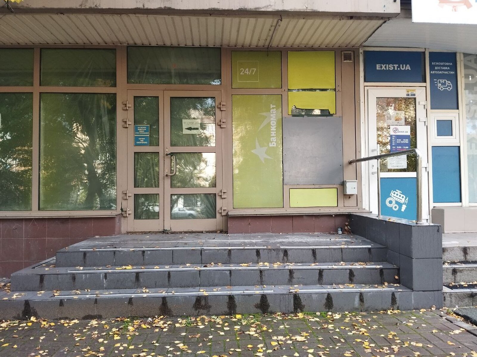 Коммерческое помещение в Киеве, продажа по Даниила Щербаковского (Щербакова) улица 57, район Нивки, цена: 237 000 долларов за объект фото 1 Коммерческое помещение в Киеве, продажа по Даниила Щербаковского (Щербакова) улица 57, район Нивки, цена: 237 000 долларов за объект фото 1