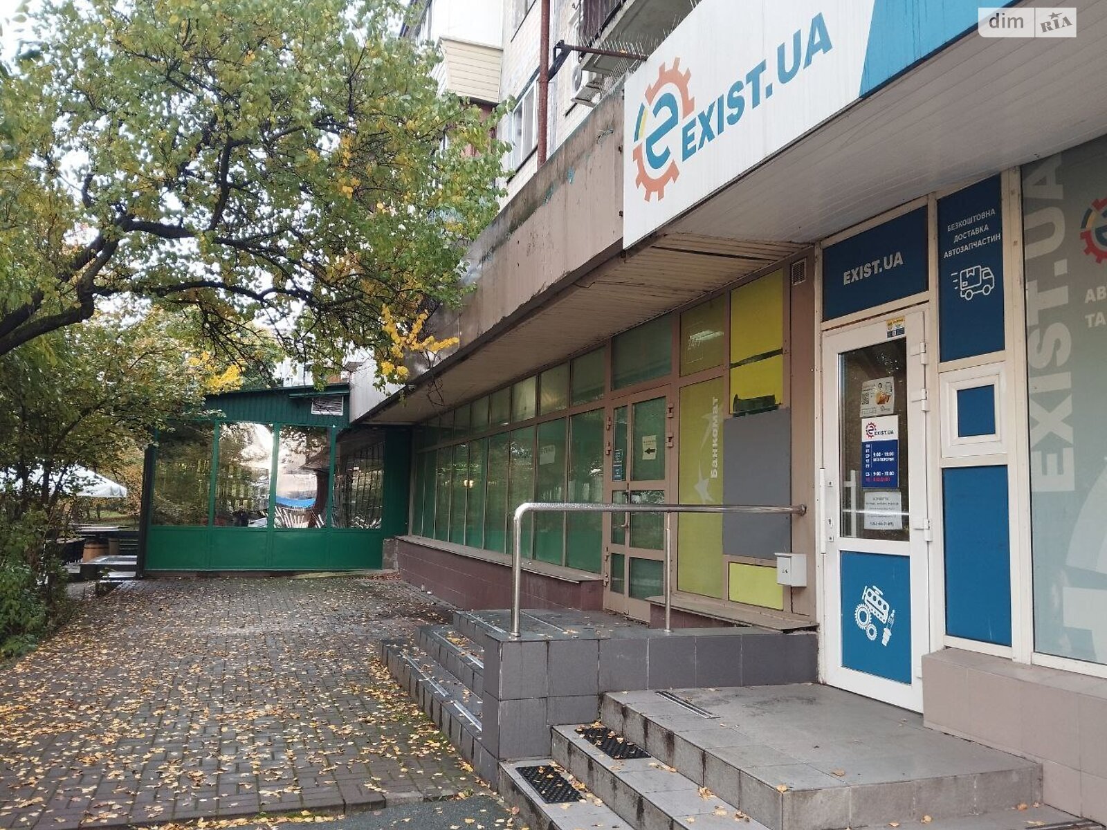 Коммерческое помещение в Киеве, продажа по Даниила Щербаковского (Щербакова) улица 57, район Нивки, цена: 237 000 долларов за объект фото 1 Коммерческое помещение в Киеве, продажа по Даниила Щербаковского (Щербакова) улица 57, район Нивки, цена: 237 000 долларов за объект фото 1