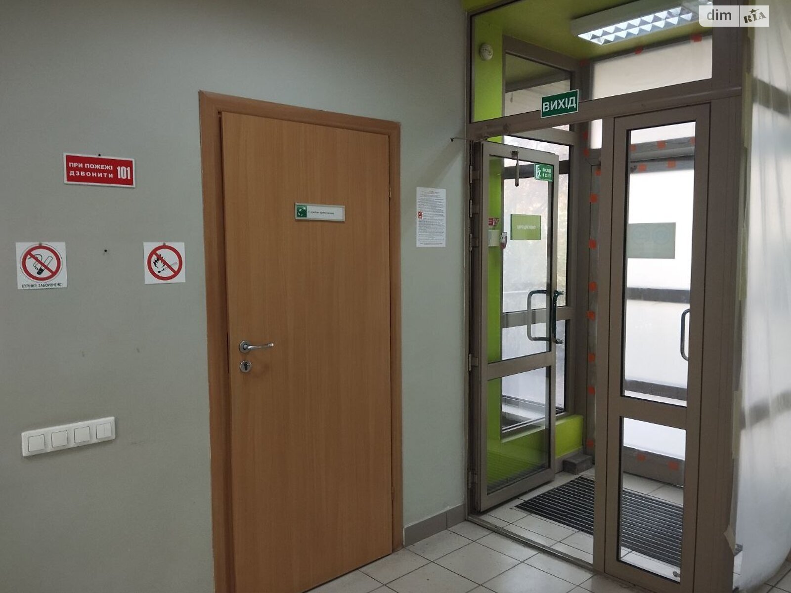 Коммерческое помещение в Киеве, продажа по Даниила Щербаковского (Щербакова) улица 57, район Нивки, цена: 237 000 долларов за объект фото 1 Коммерческое помещение в Киеве, продажа по Даниила Щербаковского (Щербакова) улица 57, район Нивки, цена: 237 000 долларов за объект фото 1