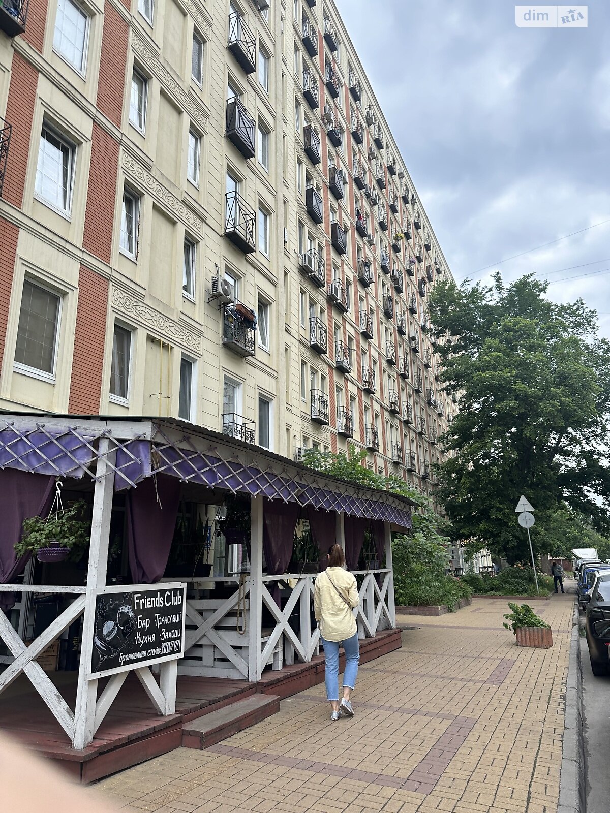 Коммерческое помещение в Киеве, продажа по Клавдиевская улица 40А, район Новобеличи, цена: 100 000 долларов за объект фото 1 Коммерческое помещение в Киеве, продажа по Клавдиевская улица 40А, район Новобеличи, цена: 100 000 долларов за объект фото 1