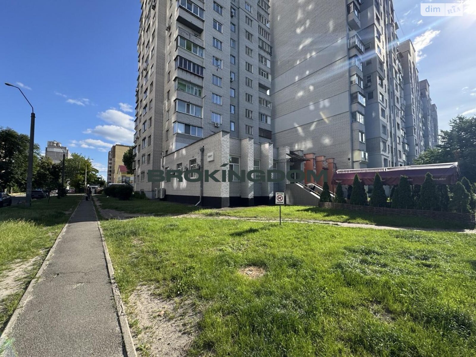 Комерційне приміщення в Києві, продаж по Олевська вулиця 3А, район Новобіличі, ціна: 93 000 доларів за об’єкт фото 1 Комерційне приміщення в Києві, продаж по Олевська вулиця 3А, район Новобіличі, ціна: 93 000 доларів за об’єкт фото 1