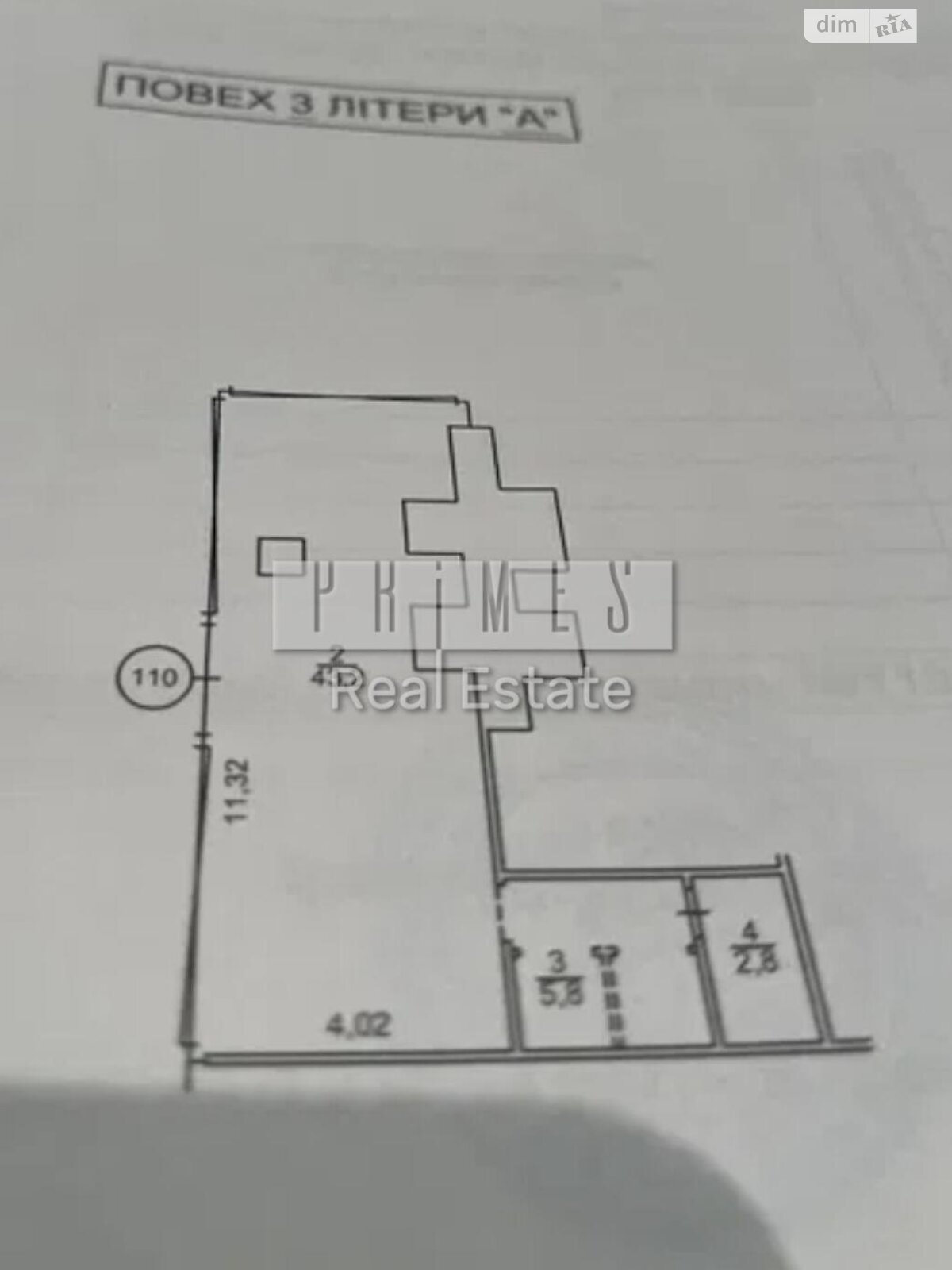 Коммерческое помещение в Киеве, продажа по Большая Васильковская улица, район Новое строение, цена: 260 000 долларов за объект фото 1 Коммерческое помещение в Киеве, продажа по Большая Васильковская улица, район Новое строение, цена: 260 000 долларов за объект фото 1