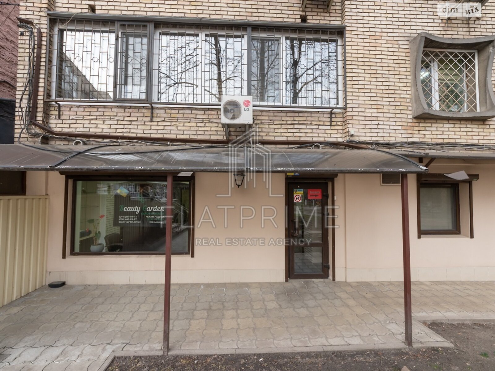 Комерційне приміщення в Києві, продаж по Саксаганського вулиця 45, район Нова забудова, ціна: 250 000 доларів за об’єкт фото 1 Комерційне приміщення в Києві, продаж по Саксаганського вулиця 45, район Нова забудова, ціна: 250 000 доларів за об’єкт фото 1