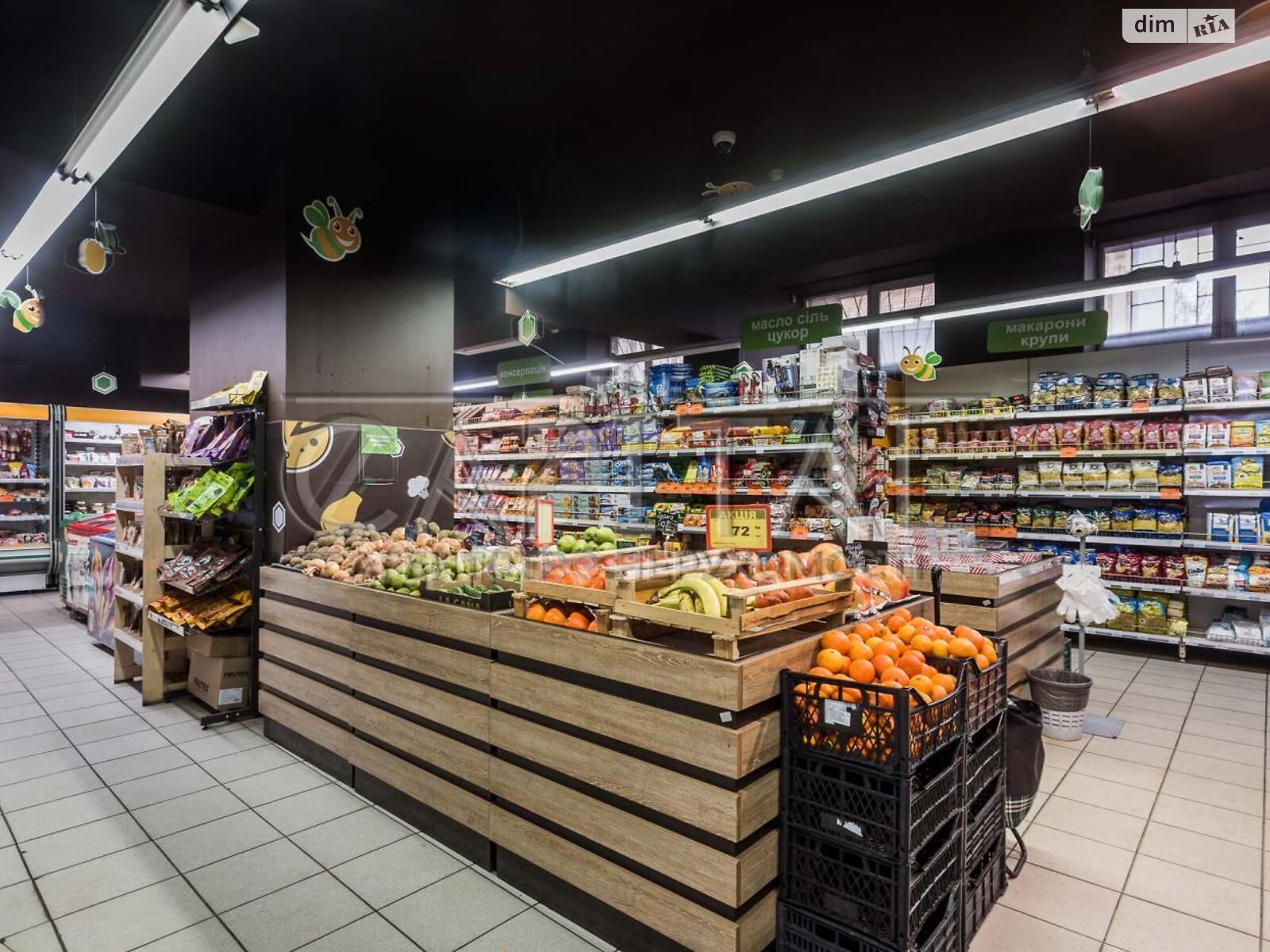 Коммерческое помещение в Киеве, продажа по Владимирская улица 73/77, район Новое строение, цена: 680 000 долларов за объект фото 1 Коммерческое помещение в Киеве, продажа по Владимирская улица 73/77, район Новое строение, цена: 680 000 долларов за объект фото 1