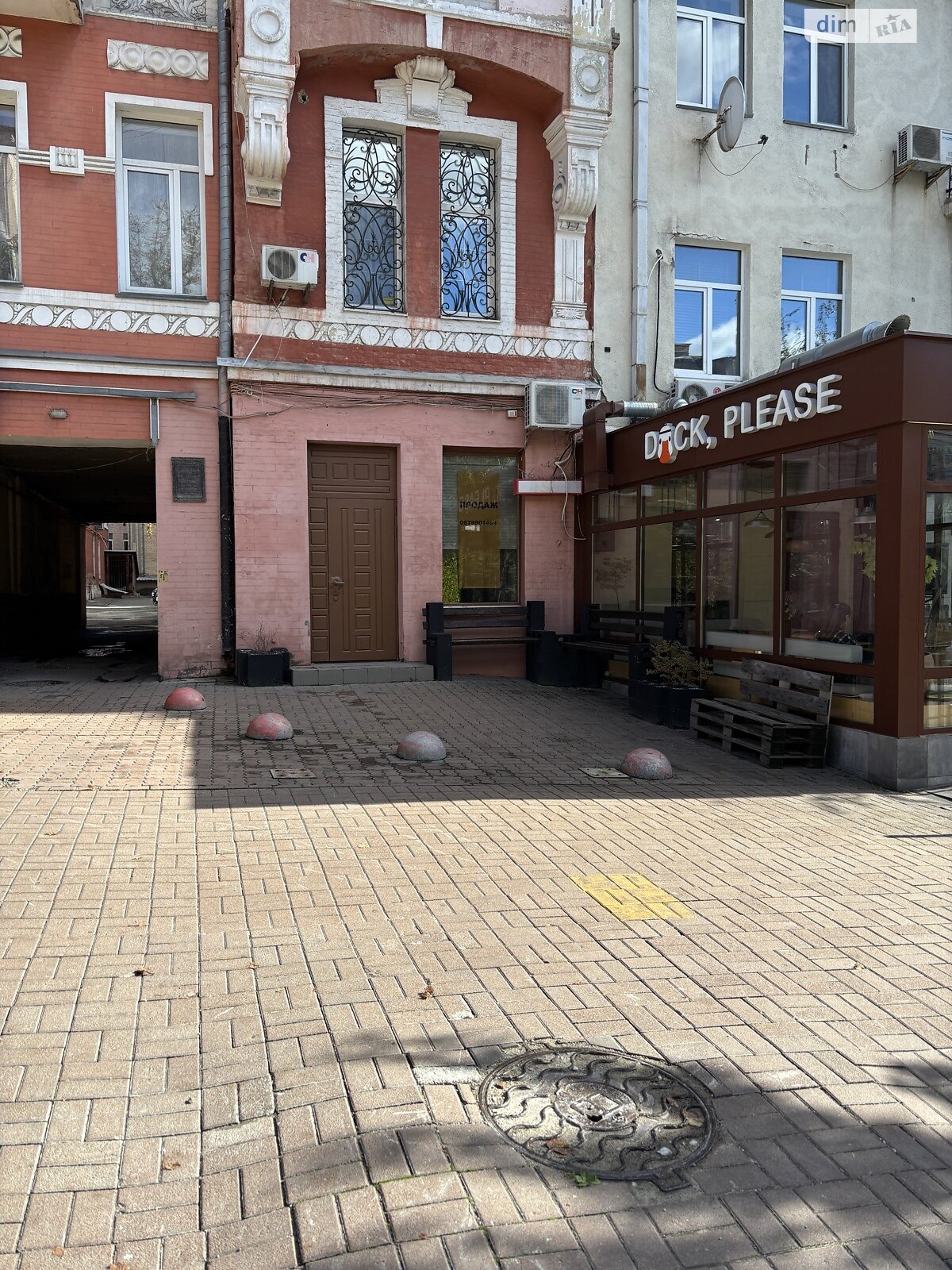 Коммерческое помещение в Киеве, продажа по Владимирская улица 81А, район Новое строение, цена: 179 113 долларов за объект фото 1