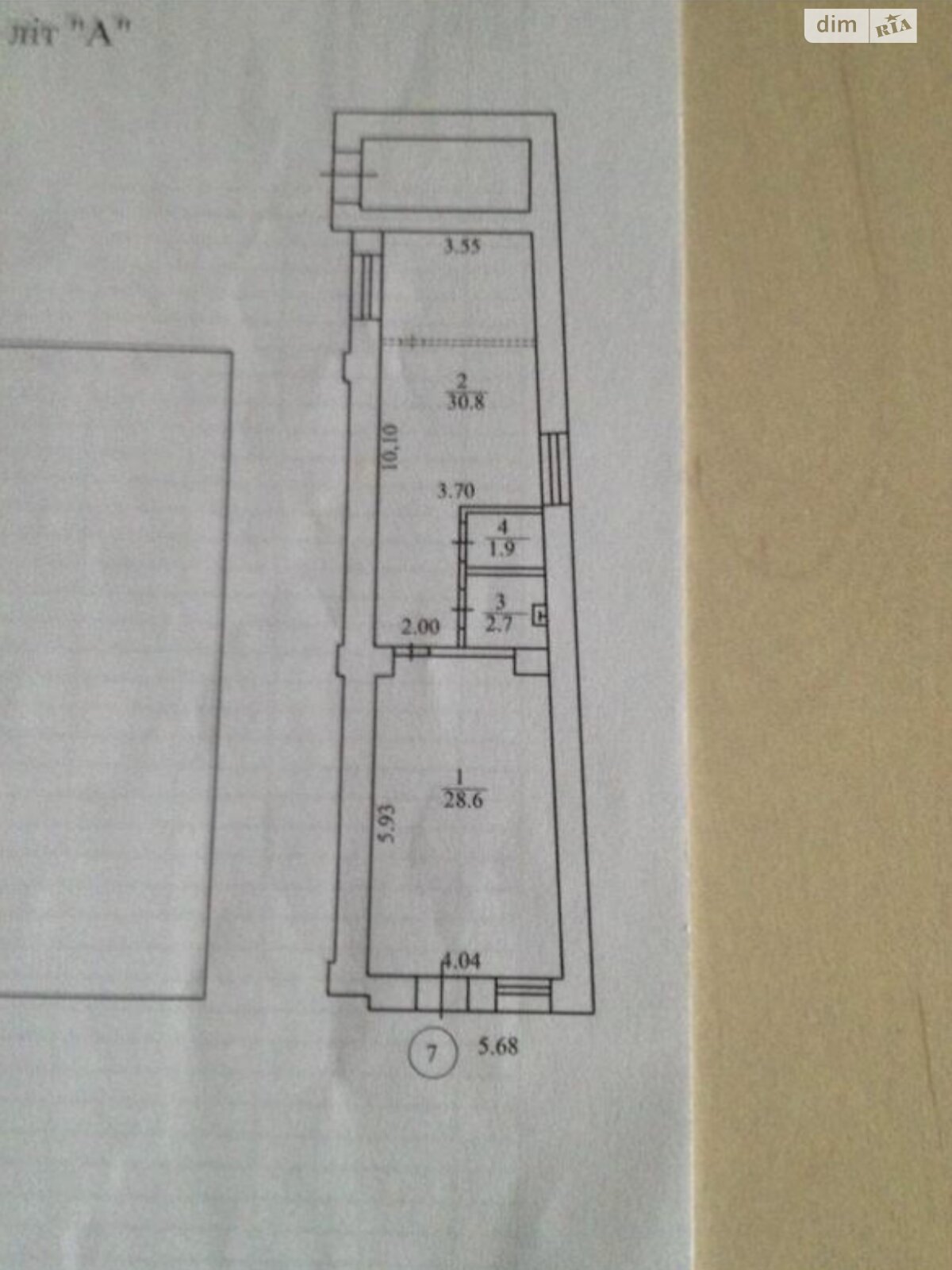 Коммерческое помещение в Киеве, продажа по Владимирская улица 81А, район Новое строение, цена: 179 113 долларов за объект фото 1