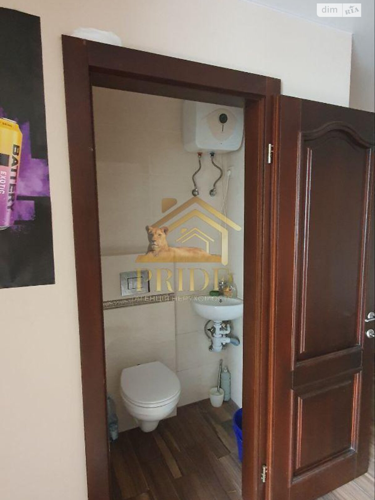 Комерційне приміщення в Києві, продаж по Ямська вулиця 35/34, район Нова забудова, ціна: 129 990 доларів за об’єкт фото 1 Комерційне приміщення в Києві, продаж по Ямська вулиця 35/34, район Нова забудова, ціна: 129 990 доларів за об’єкт фото 1