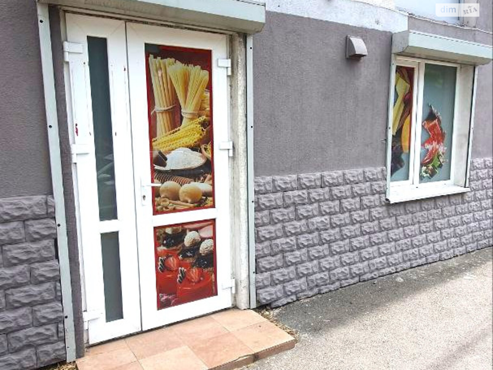 Комерційне приміщення в Києві, продаж по Ямська вулиця 35/34, район Нова забудова, ціна: 129 990 доларів за об’єкт фото 1 Комерційне приміщення в Києві, продаж по Ямська вулиця 35/34, район Нова забудова, ціна: 129 990 доларів за об’єкт фото 1