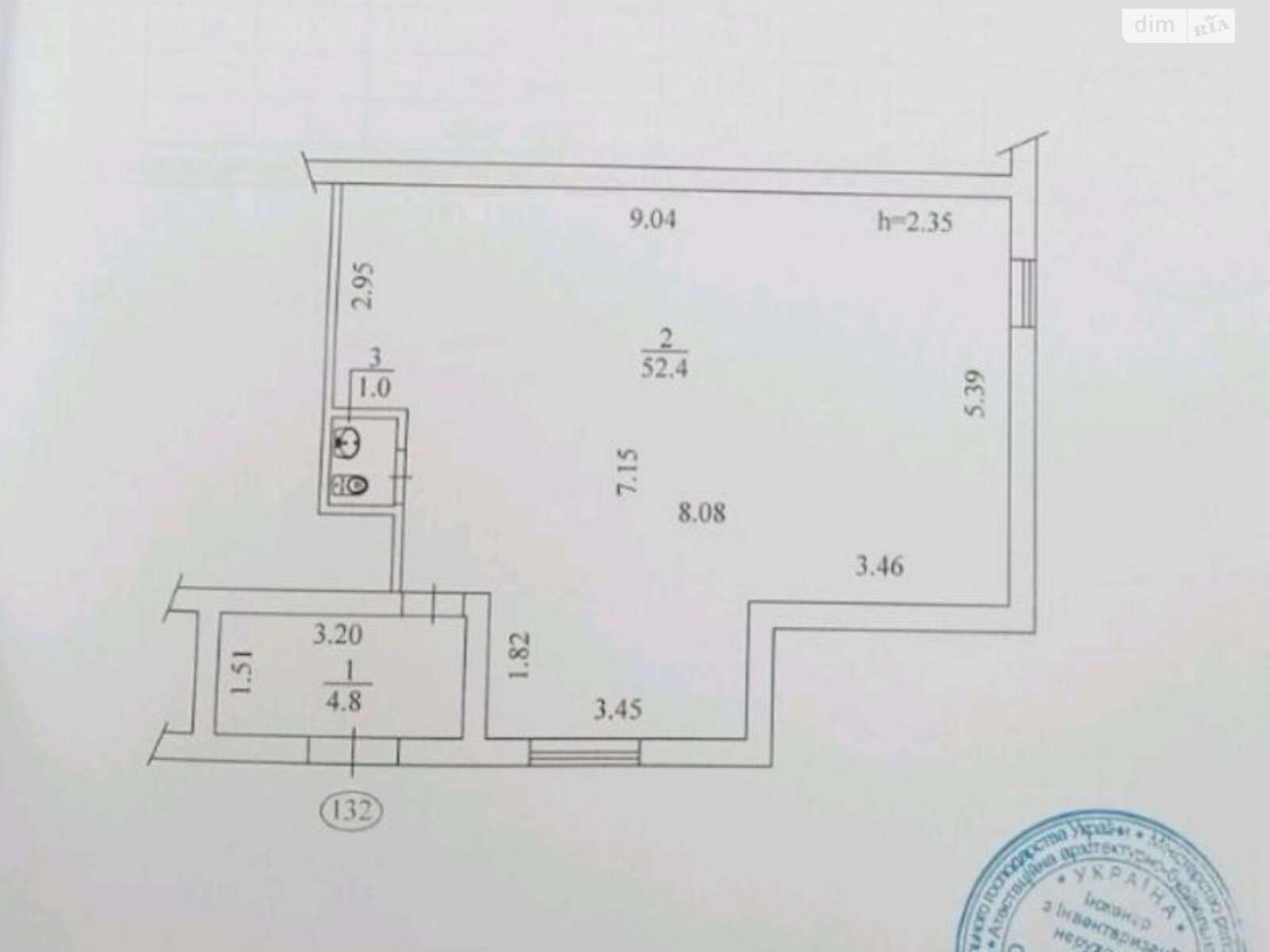 Комерційне приміщення в Києві, продаж по Ямська вулиця 35/34, район Нова забудова, ціна: 129 990 доларів за об’єкт фото 1 Комерційне приміщення в Києві, продаж по Ямська вулиця 35/34, район Нова забудова, ціна: 129 990 доларів за об’єкт фото 1