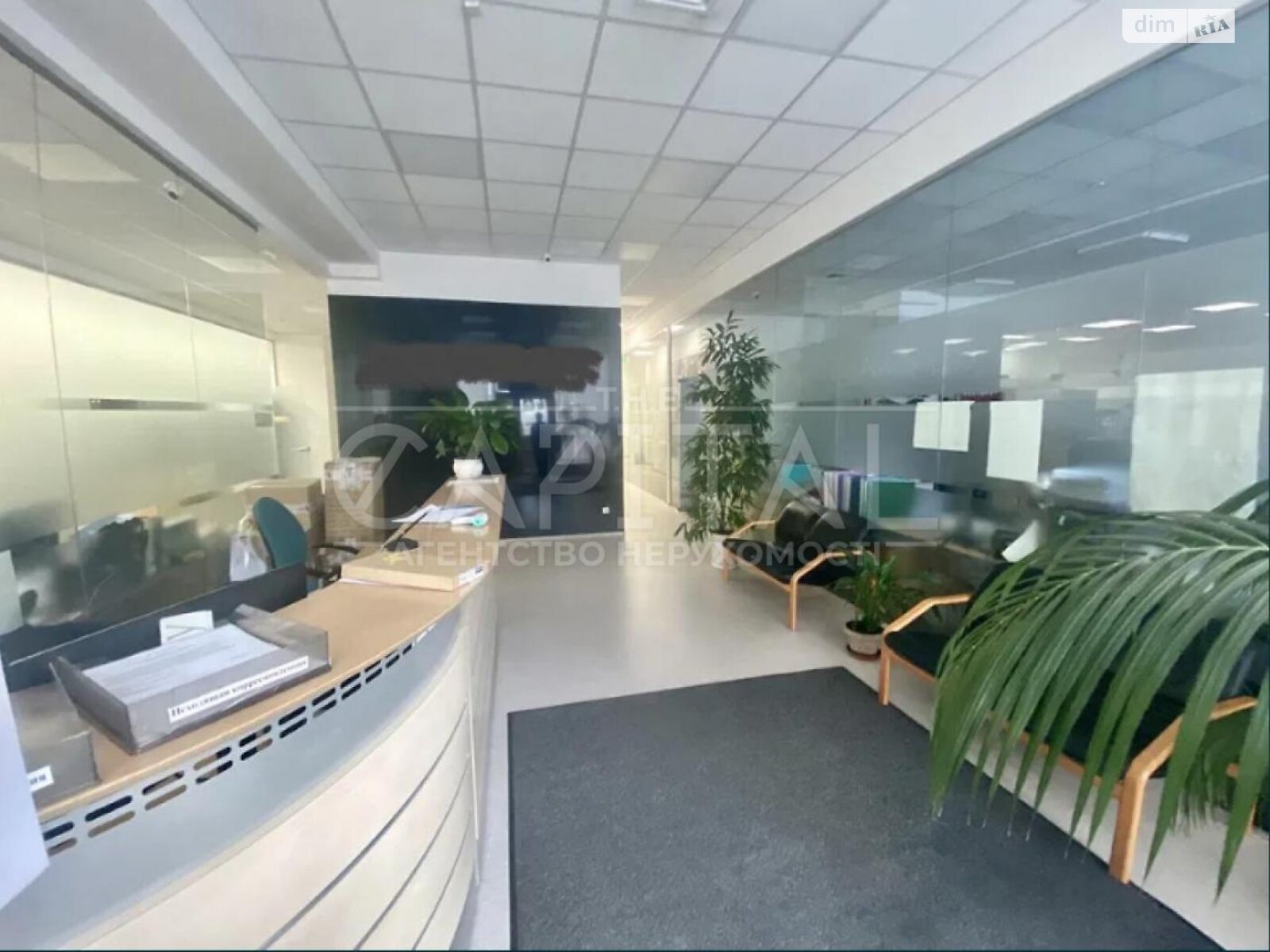 Коммерческое помещение в Киеве, Нововокзальная улица 2А, цена: продажи 5 500 000 долларов за объект фото 1 Коммерческое помещение в Киеве, Нововокзальная улица 2А, цена продажи: 5 500 000 долларов за объект фото 1