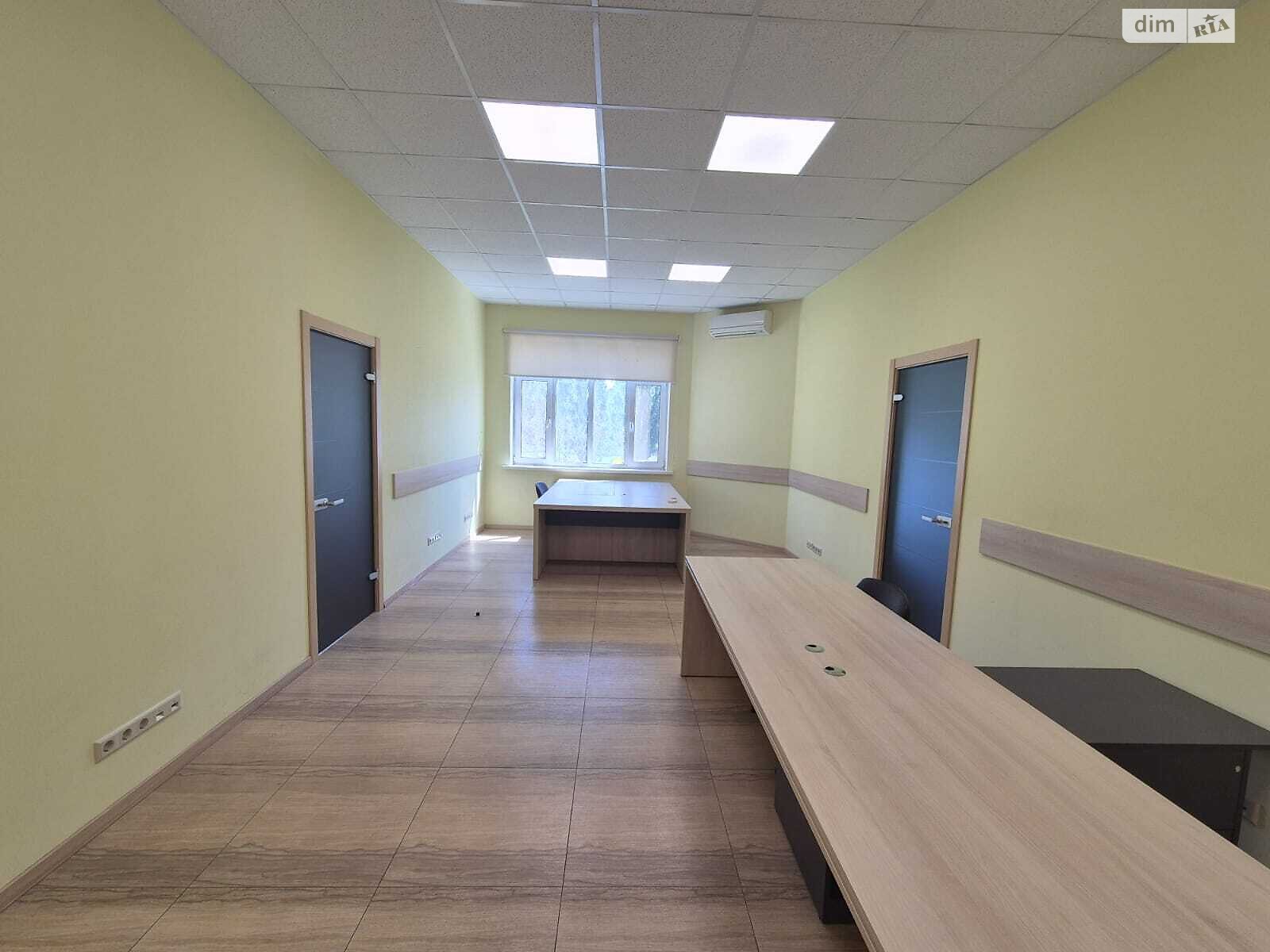 Комерційне приміщення в Києві, продаж по Йорданська вулиця 1, район Оболонь, ціна: 175 000 доларів за об’єкт фото 1 Комерційне приміщення в Києві, продаж по Йорданська вулиця 1, район Оболонь, ціна: 175 000 доларів за об’єкт фото 1
