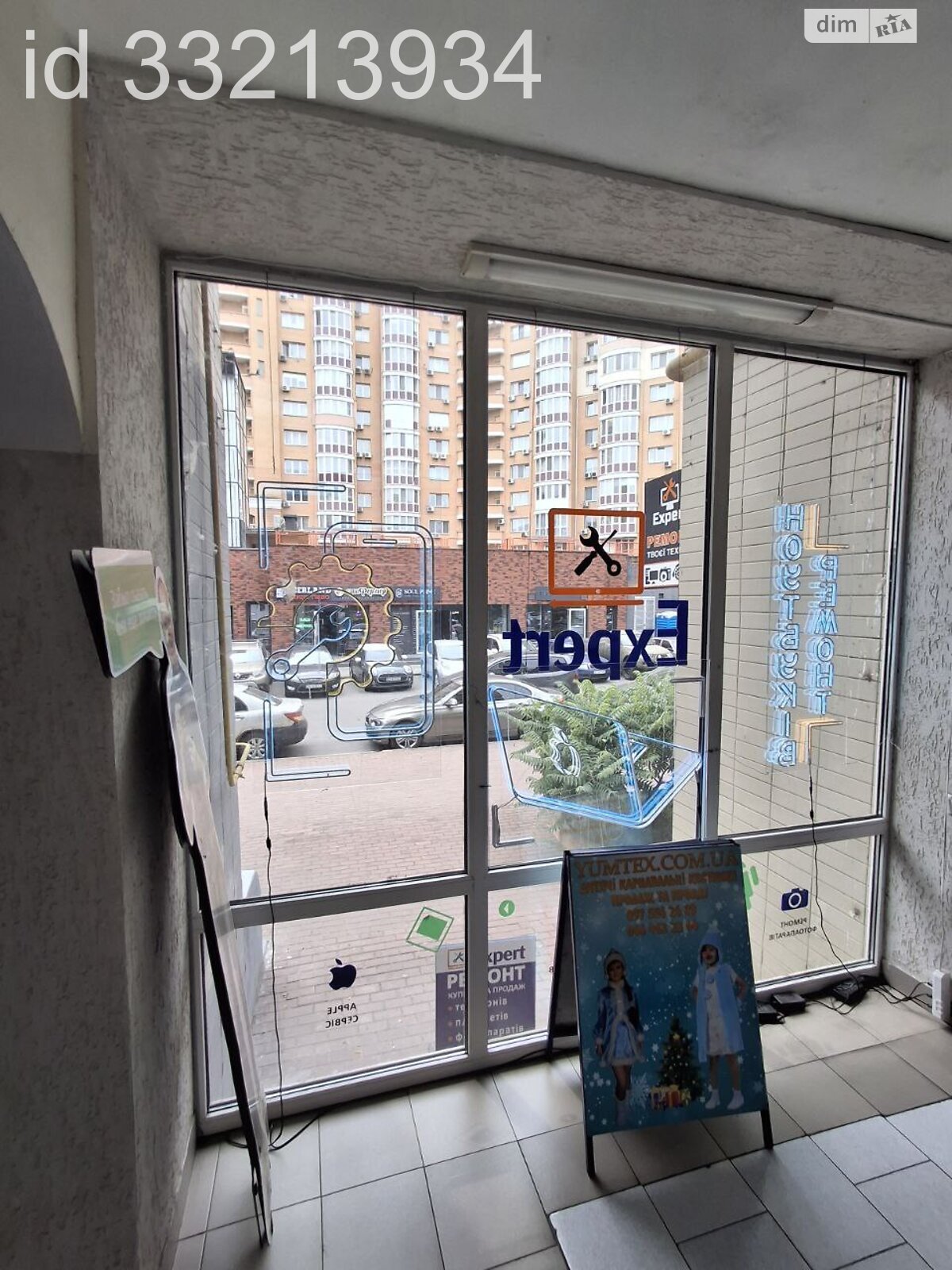 Комерційне приміщення в Києві, продаж по Левка Лук’яненка вулиця 19, район undefined, ціна: 340 000 доларів за об’єкт фото 1 Комерційне приміщення в Києві, продаж по Левка Лук’яненка вулиця 19, район undefined, ціна: 340 000 доларів за об’єкт фото 1