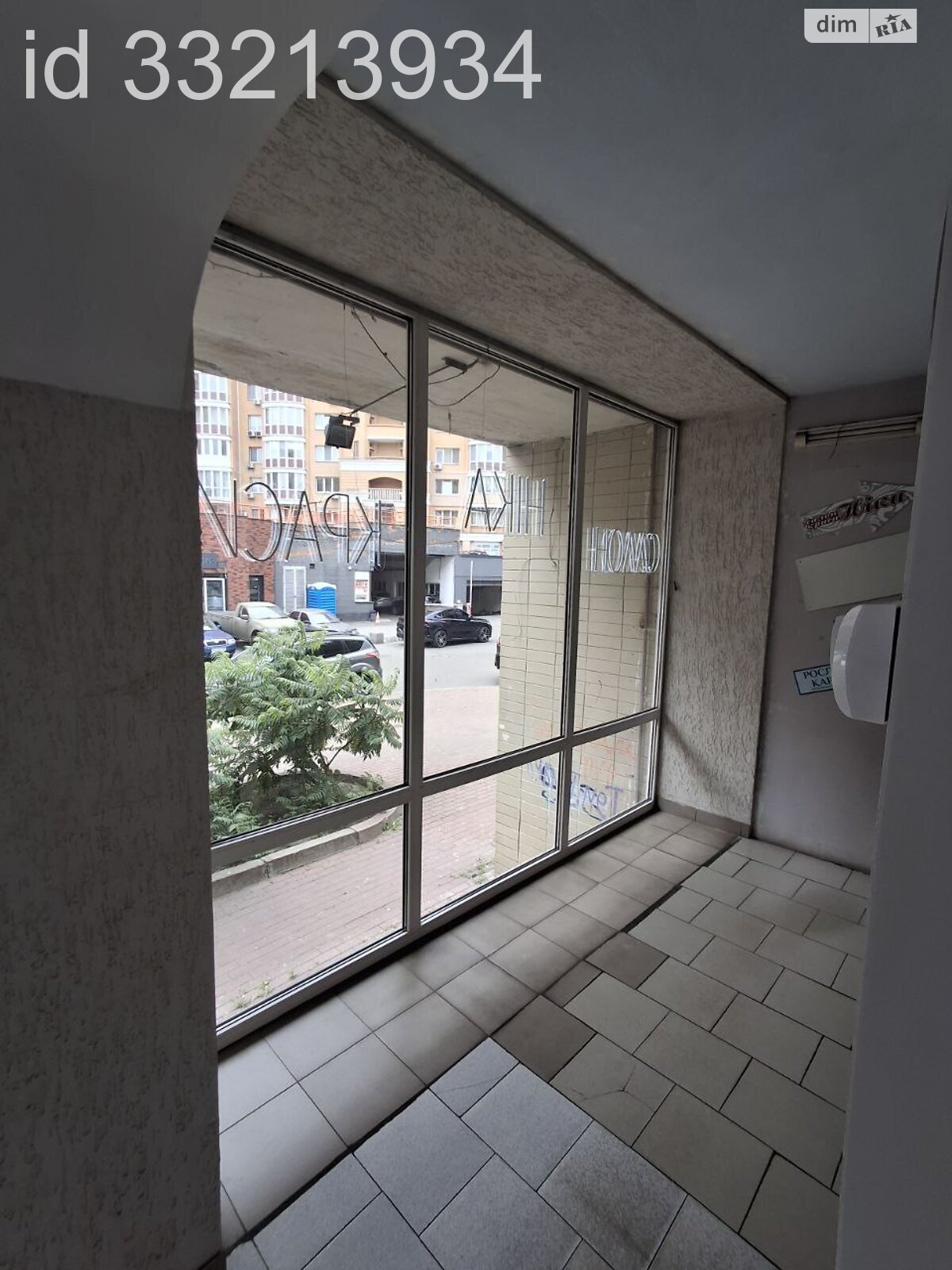 Комерційне приміщення в Києві, продаж по Левка Лук’яненка вулиця 19, район undefined, ціна: 340 000 доларів за об’єкт фото 1 Комерційне приміщення в Києві, продаж по Левка Лук’яненка вулиця 19, район undefined, ціна: 340 000 доларів за об’єкт фото 1