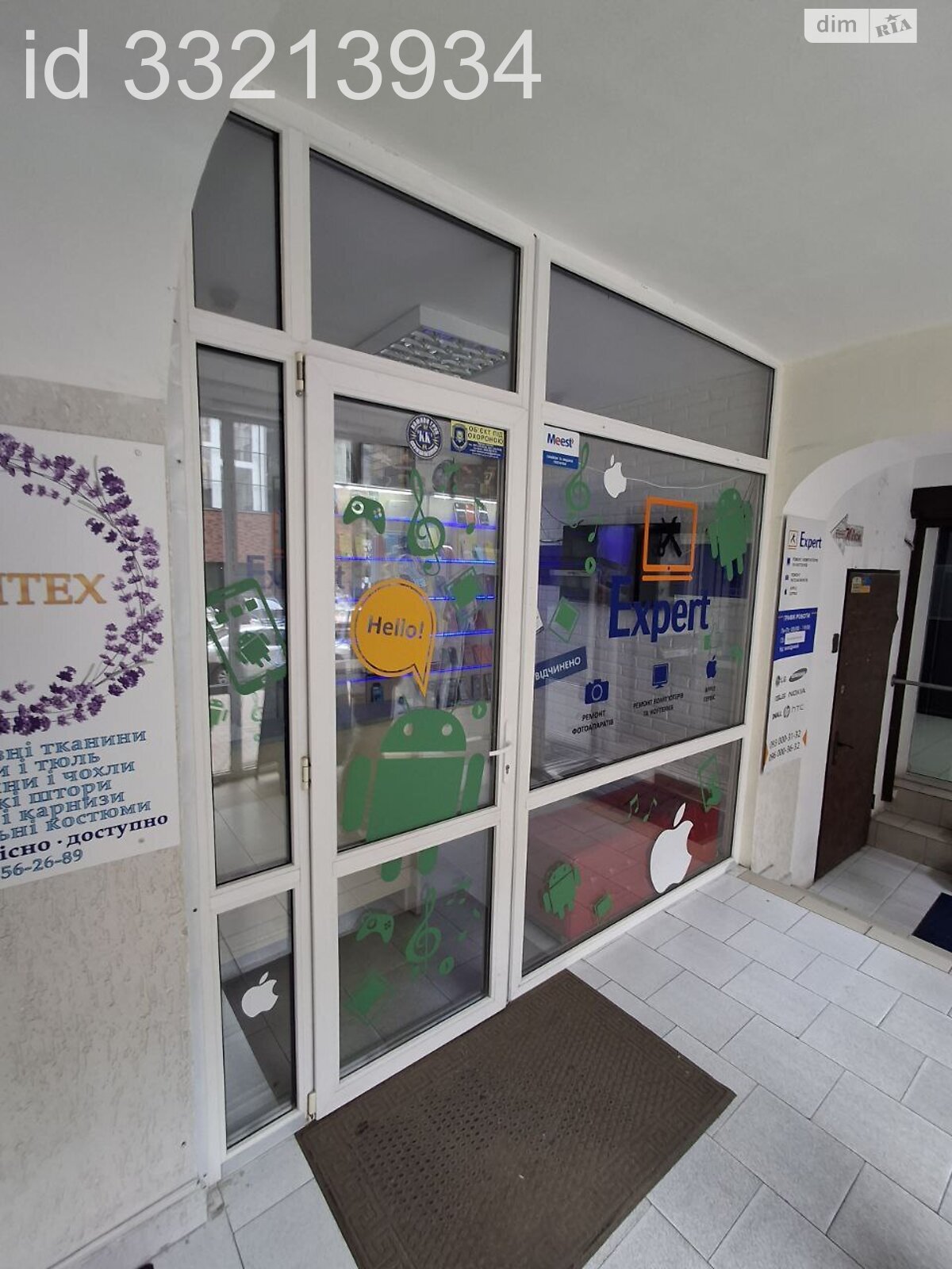 Комерційне приміщення в Києві, продаж по Левка Лук’яненка вулиця 19, район undefined, ціна: 340 000 доларів за об’єкт фото 1 Комерційне приміщення в Києві, продаж по Левка Лук’яненка вулиця 19, район undefined, ціна: 340 000 доларів за об’єкт фото 1