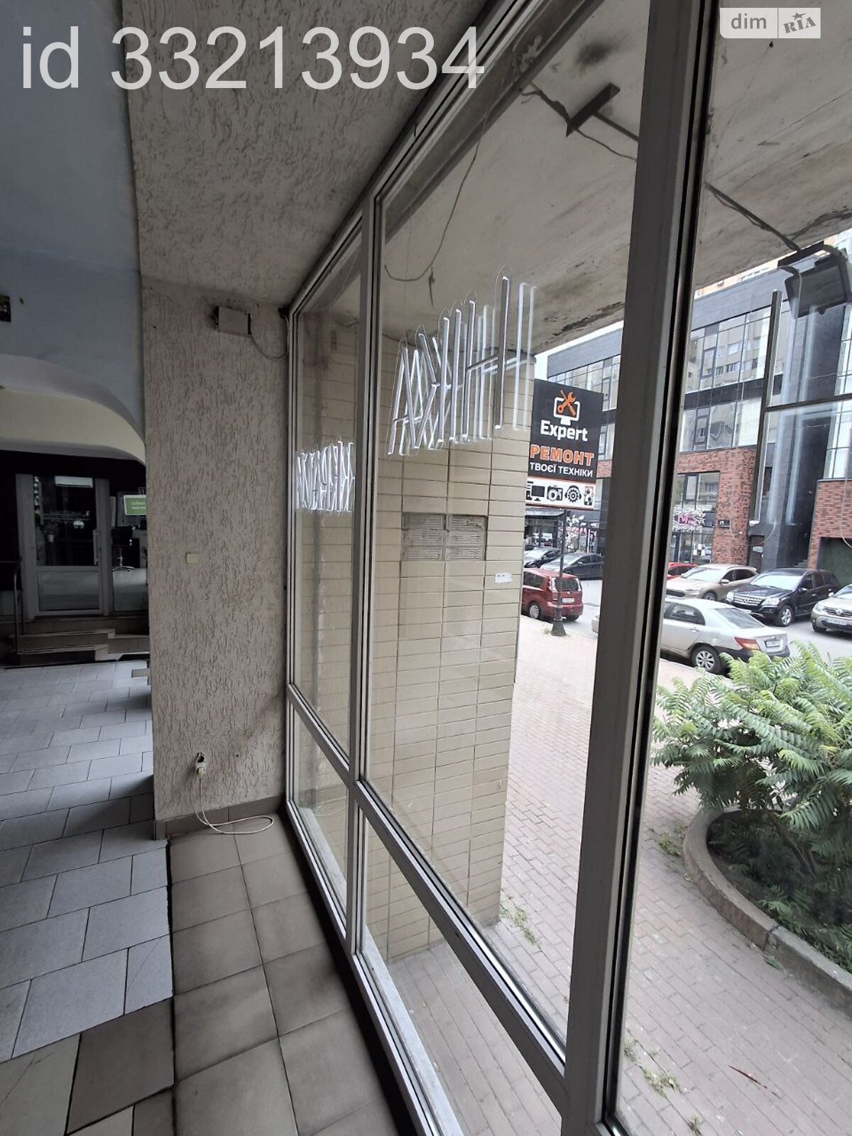 Комерційне приміщення в Києві, продаж по Левка Лук’яненка вулиця 19, район undefined, ціна: 340 000 доларів за об’єкт фото 1 Комерційне приміщення в Києві, продаж по Левка Лук’яненка вулиця 19, район undefined, ціна: 340 000 доларів за об’єкт фото 1